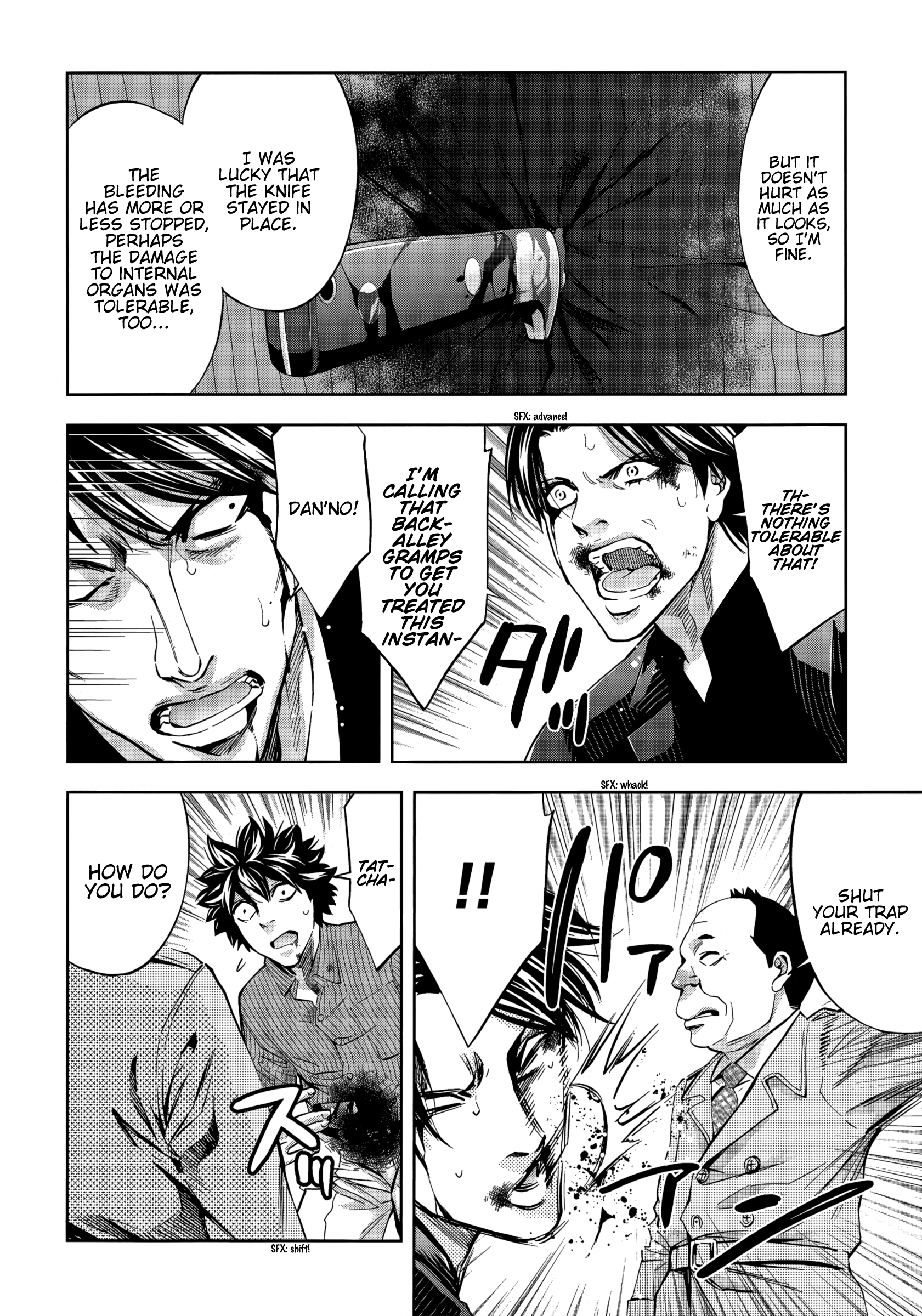 Read Ouroboros EN Manga Online