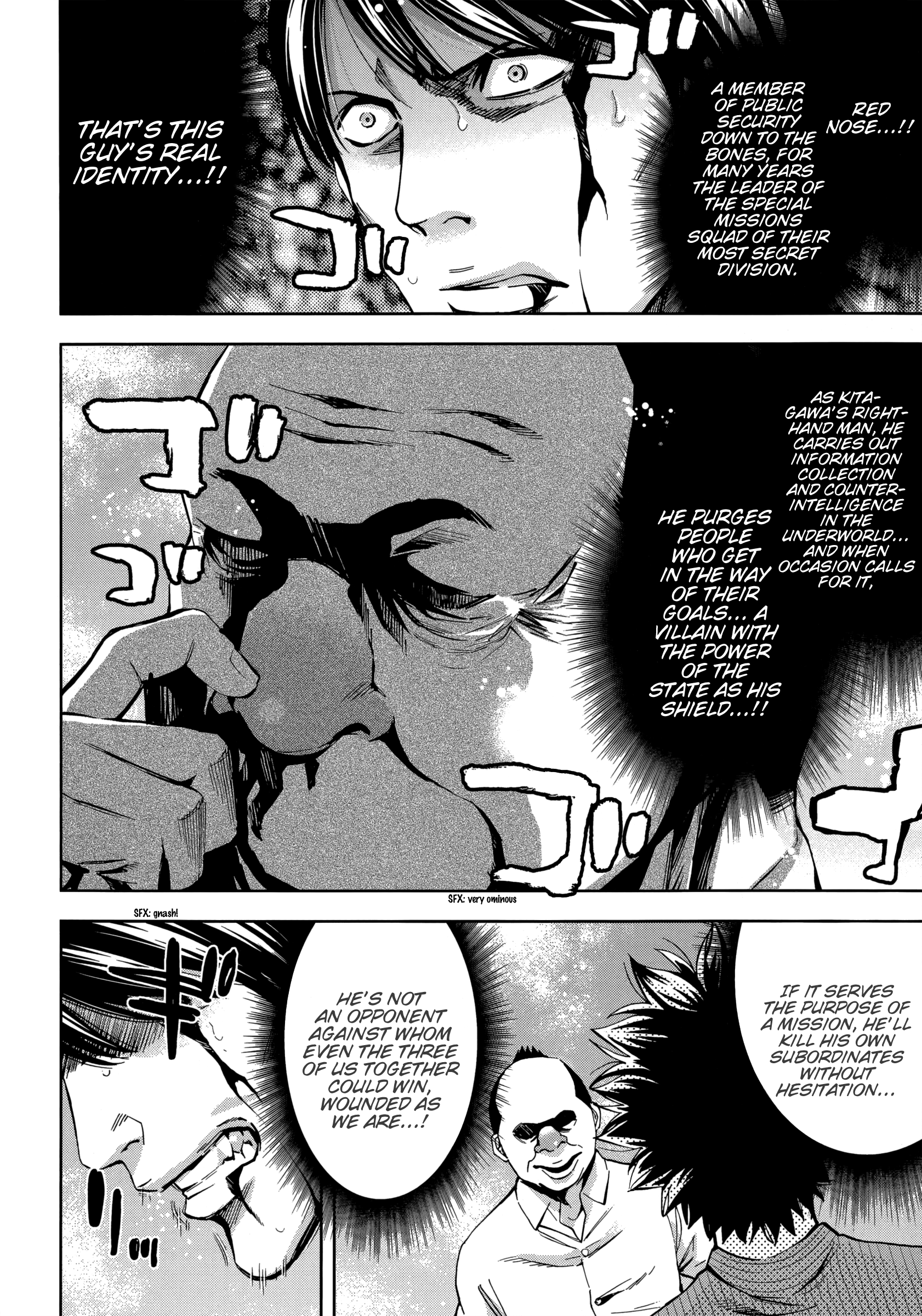 Read Ouroboros EN Manga Online