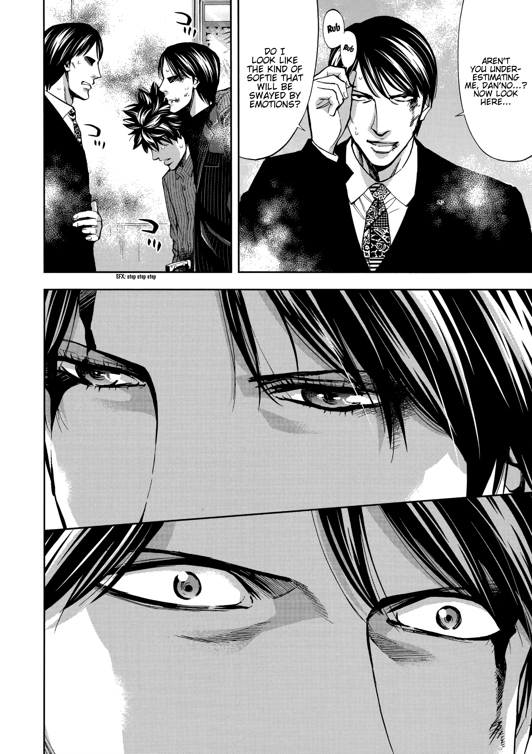 Read Ouroboros EN Manga Online