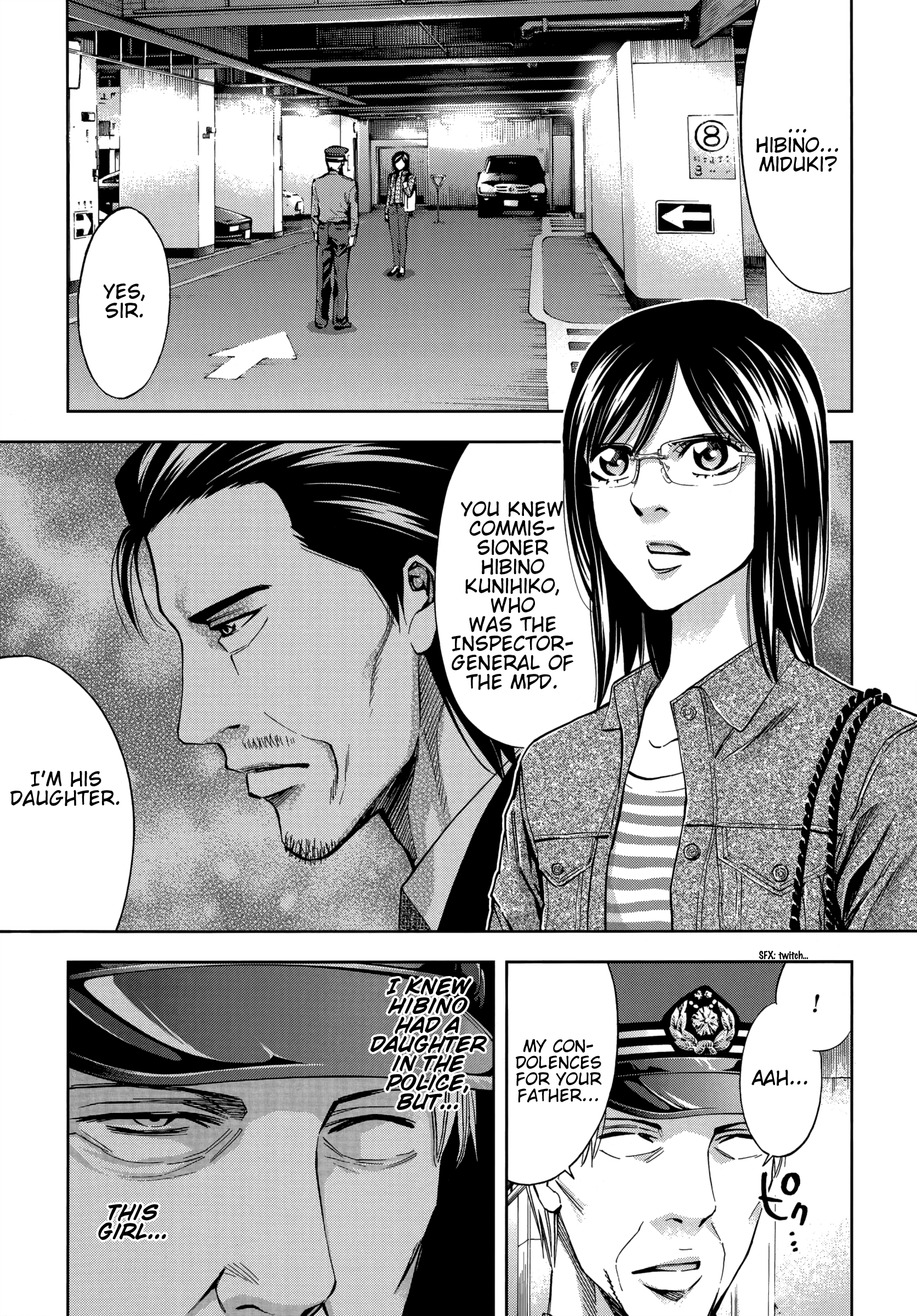 Read Ouroboros EN Manga Online