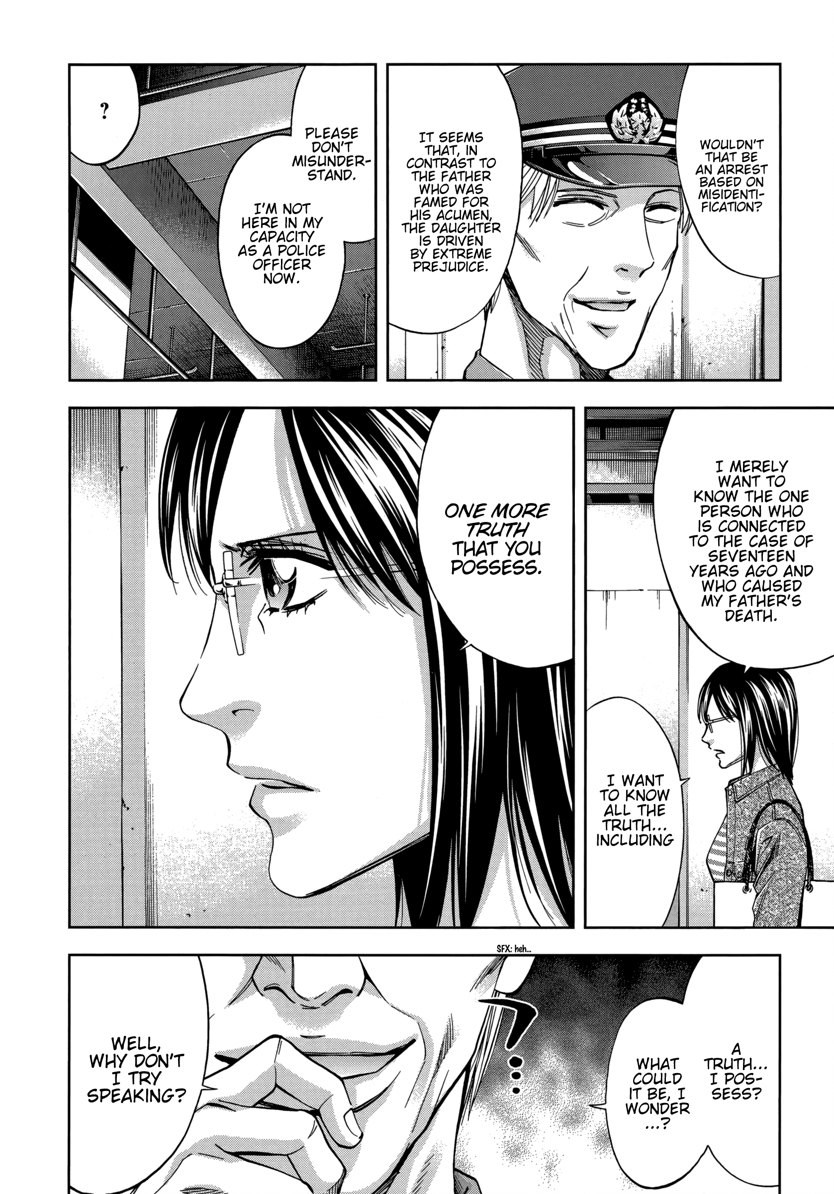 Read Ouroboros EN Manga Online
