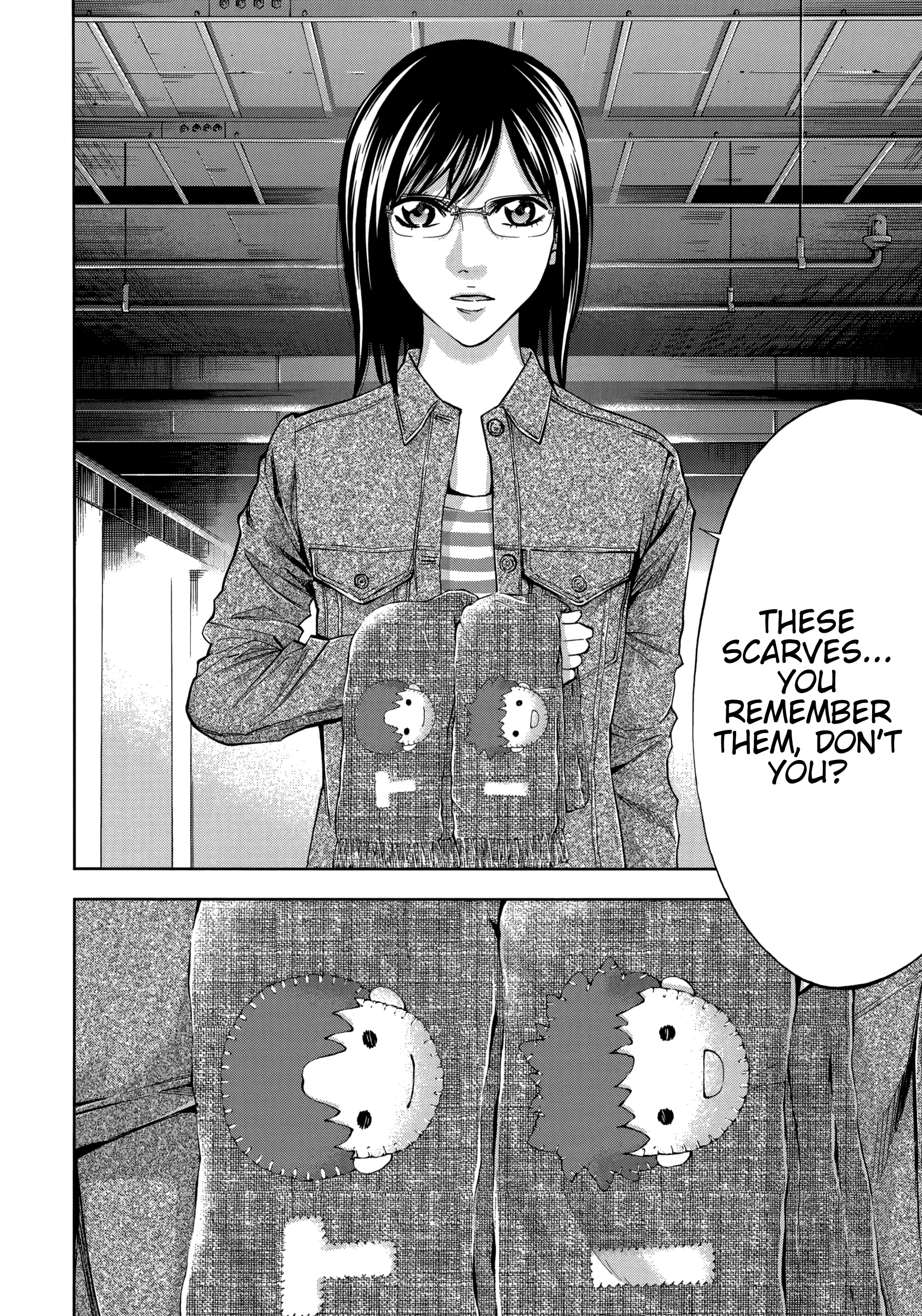 Read Ouroboros EN Manga Online