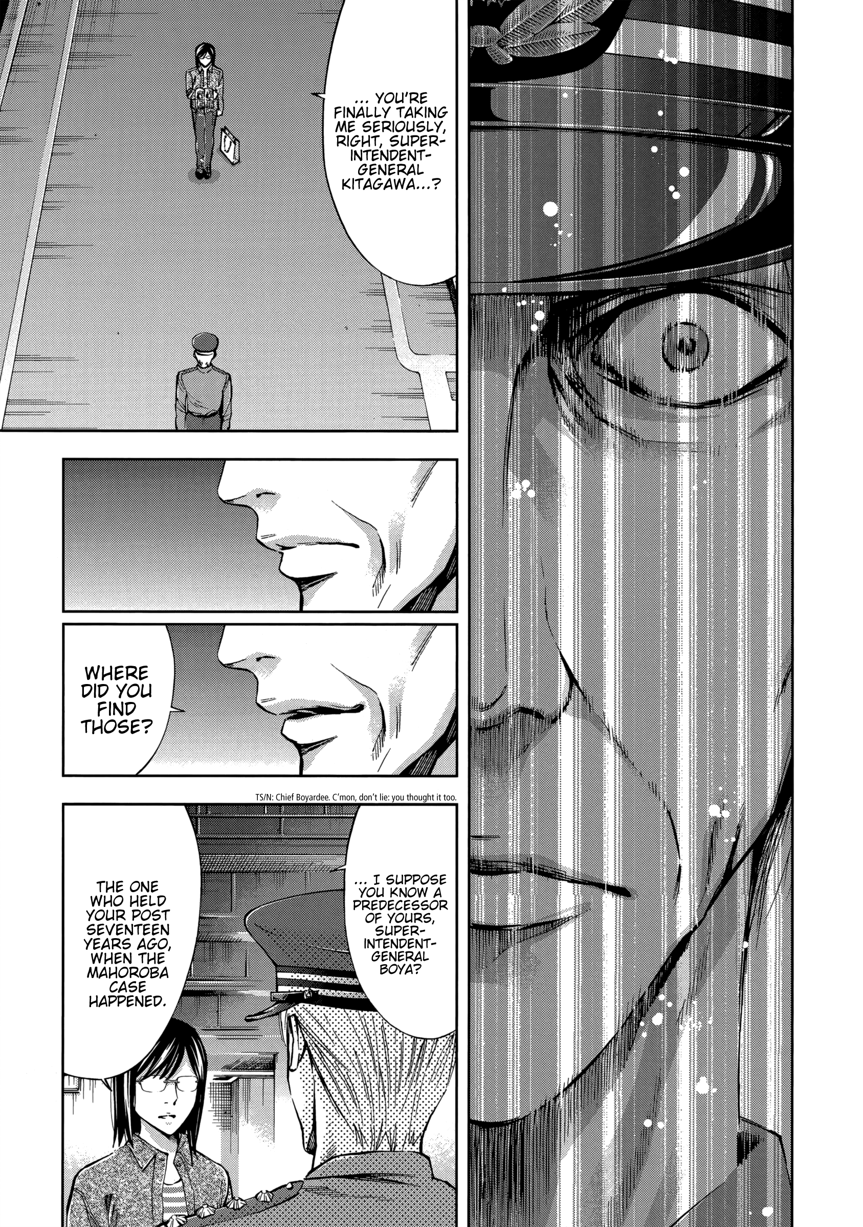 Read Ouroboros EN Manga Online