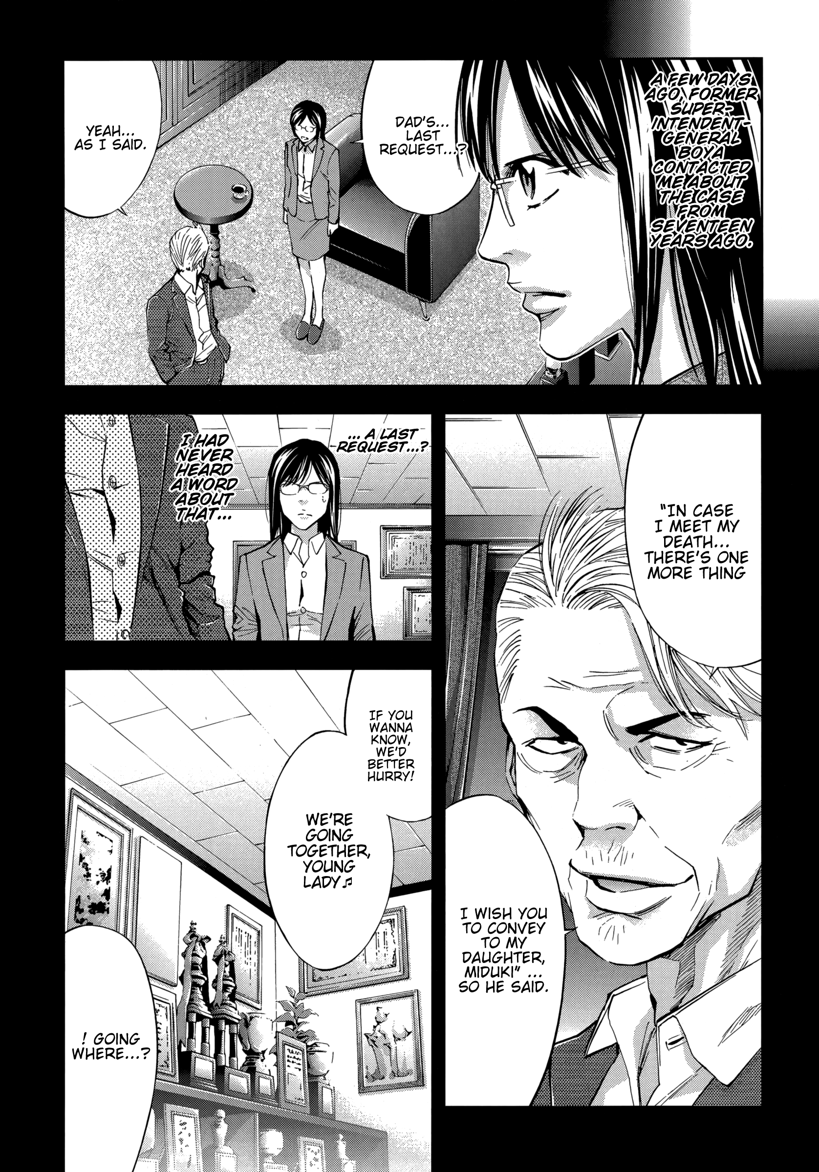 Read Ouroboros EN Manga Online