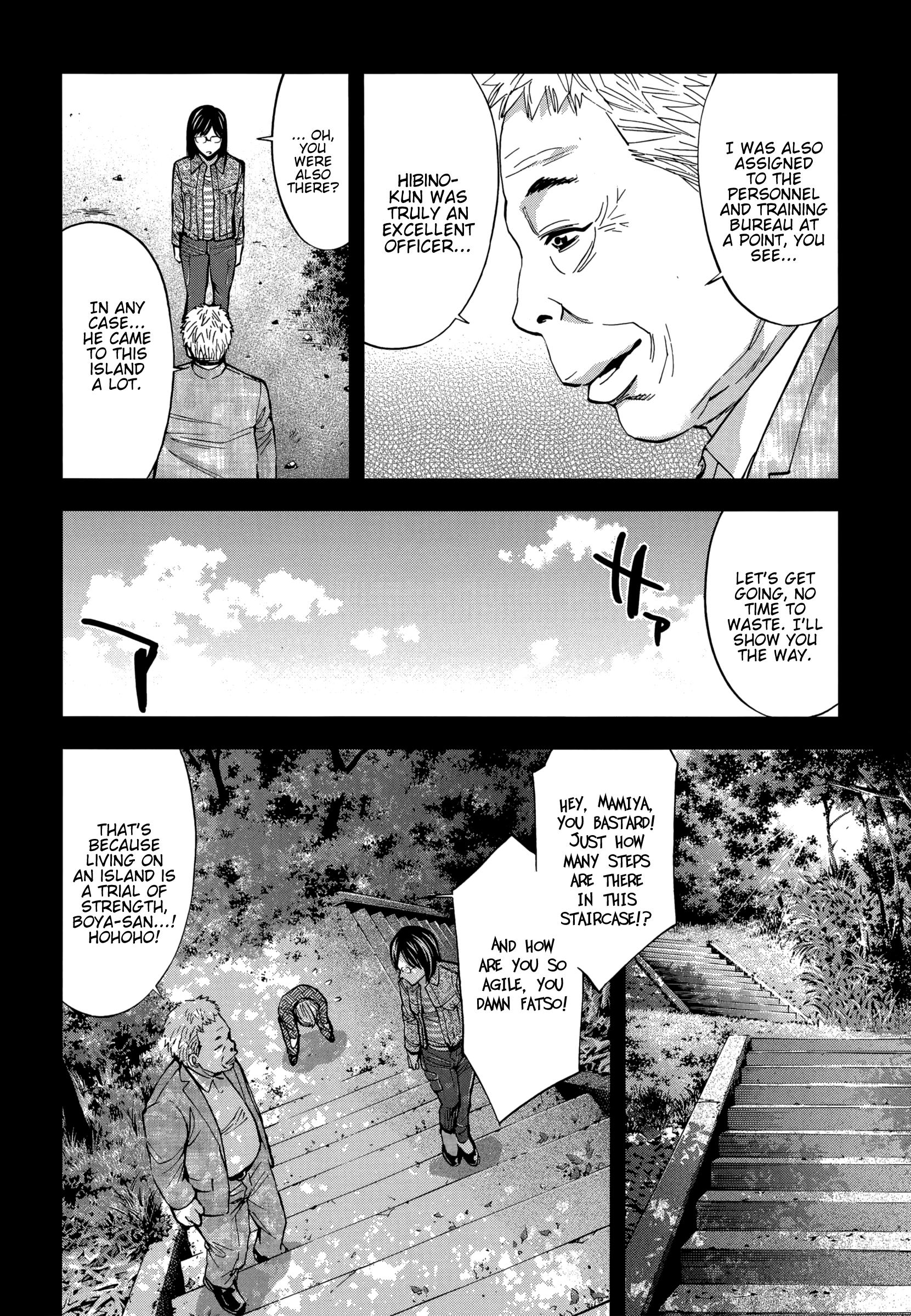 Read Ouroboros EN Manga Online
