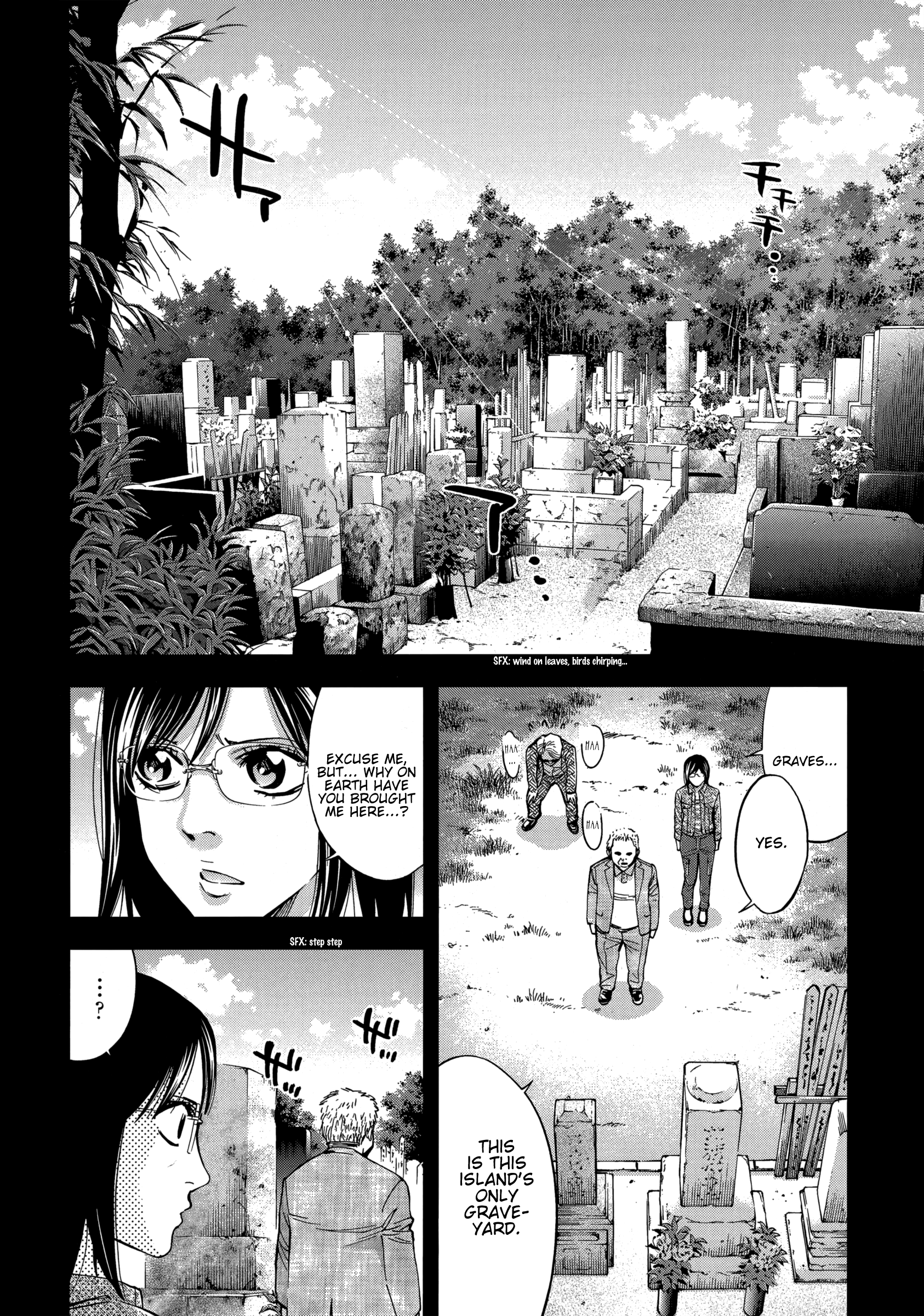 Read Ouroboros EN Manga Online