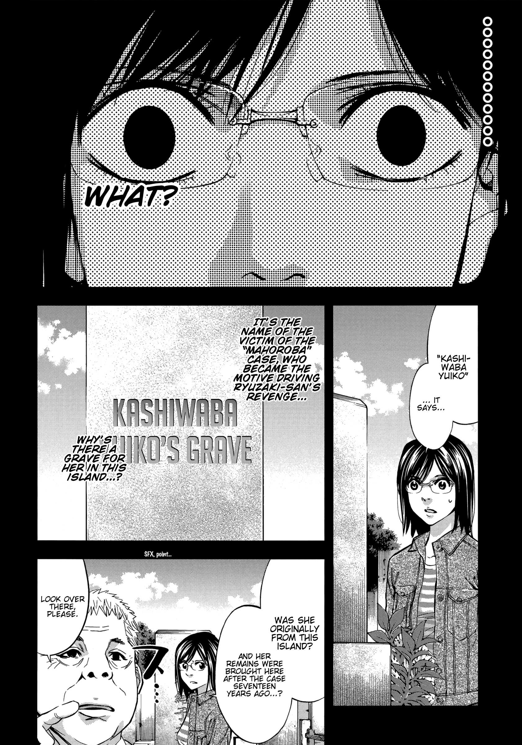 Read Ouroboros EN Manga Online