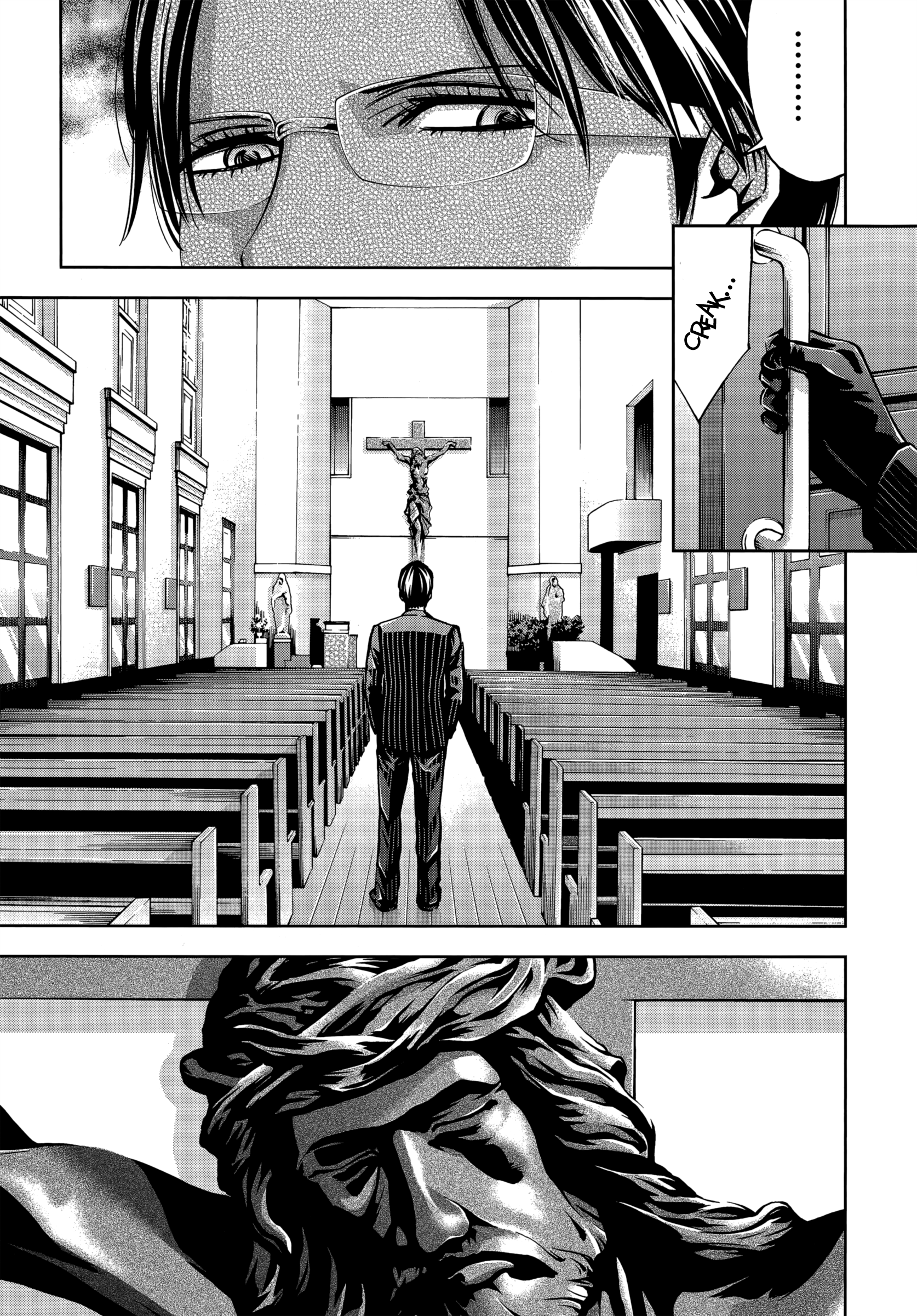 Read Ouroboros EN Manga Online