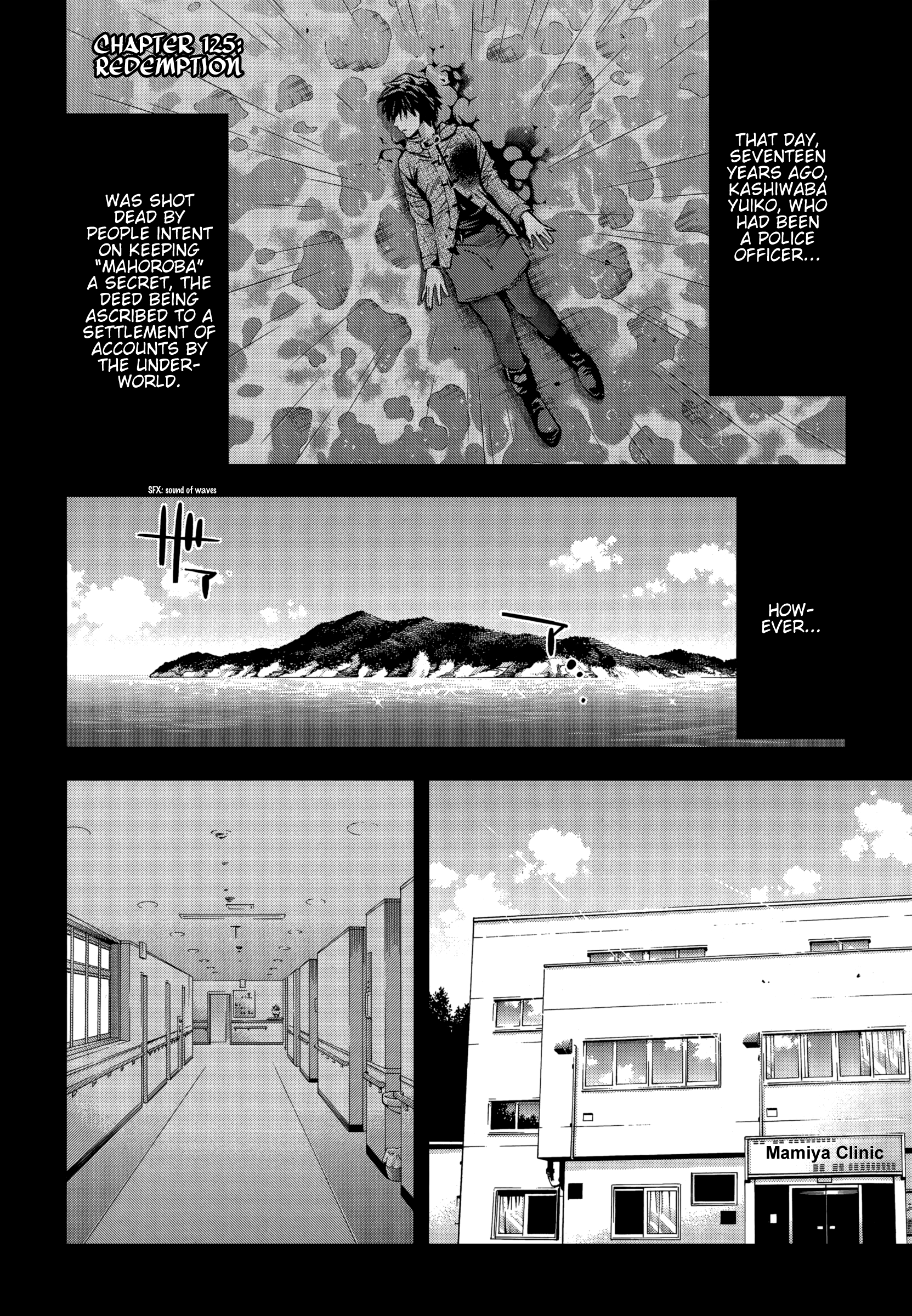 Read Ouroboros EN Manga Online
