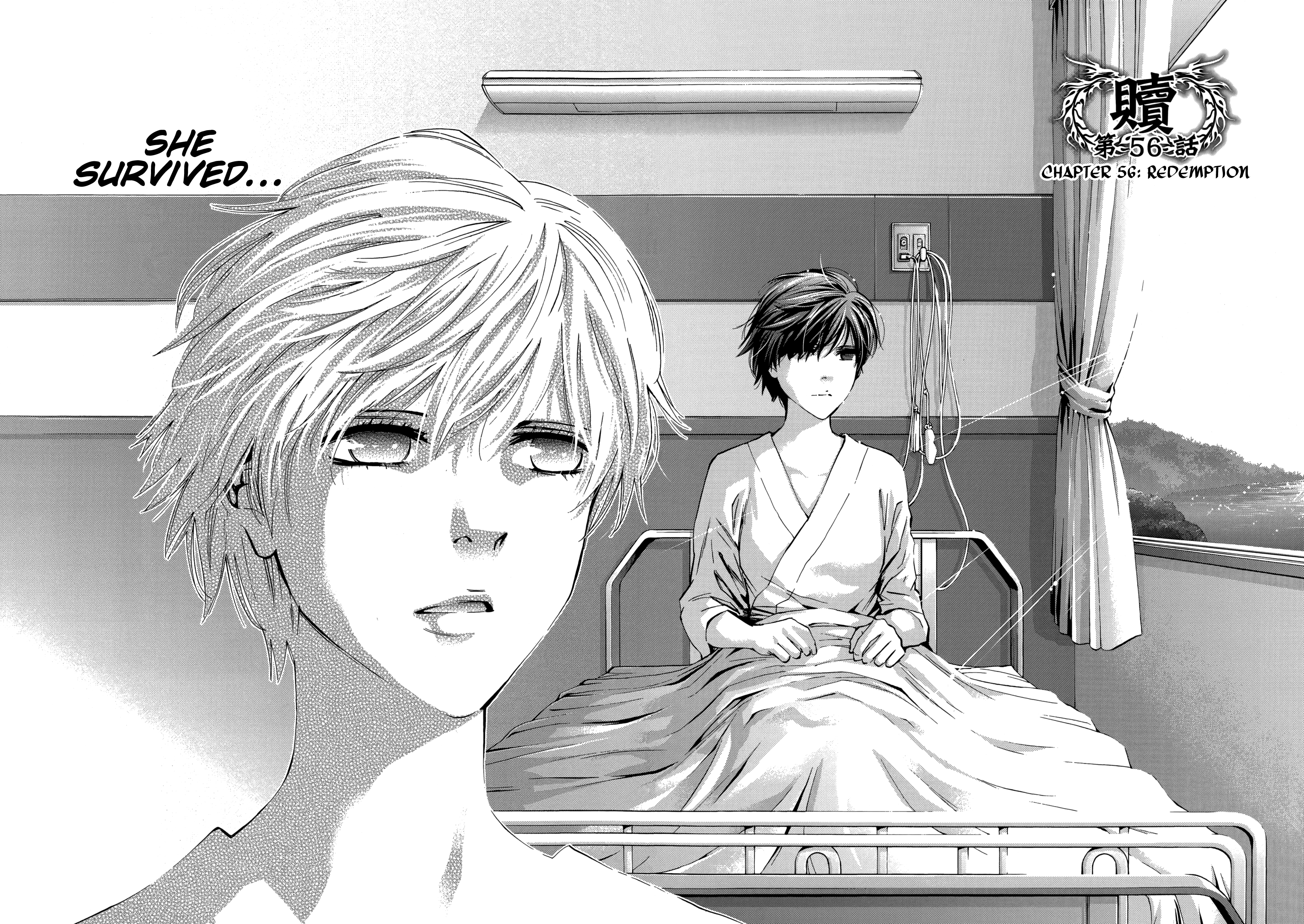 Read Ouroboros EN Manga Online