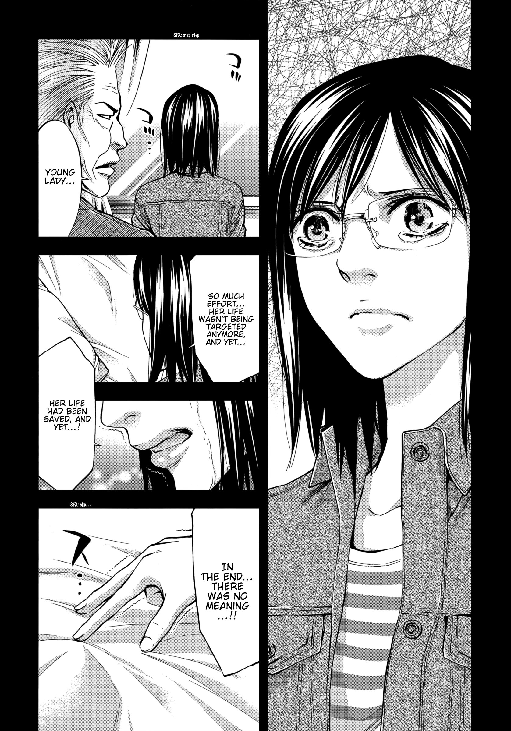 Read Ouroboros EN Manga Online