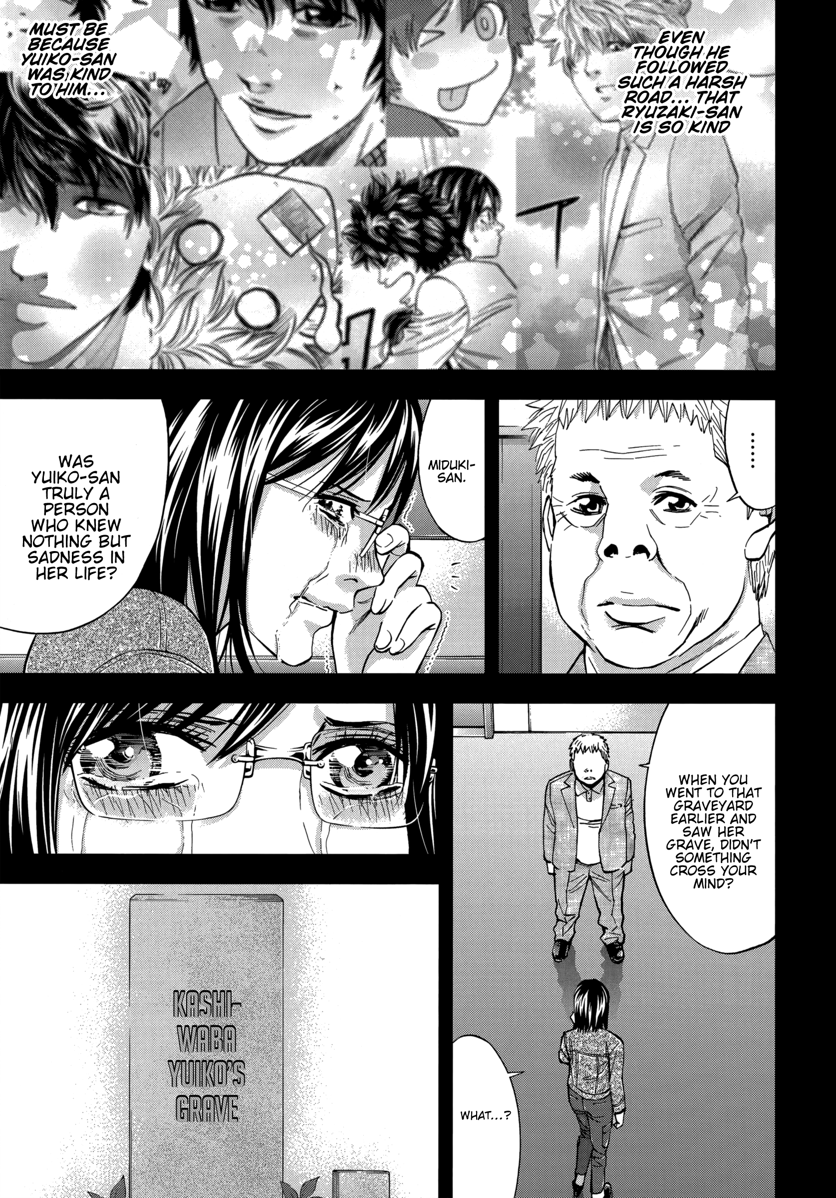 Read Ouroboros EN Manga Online