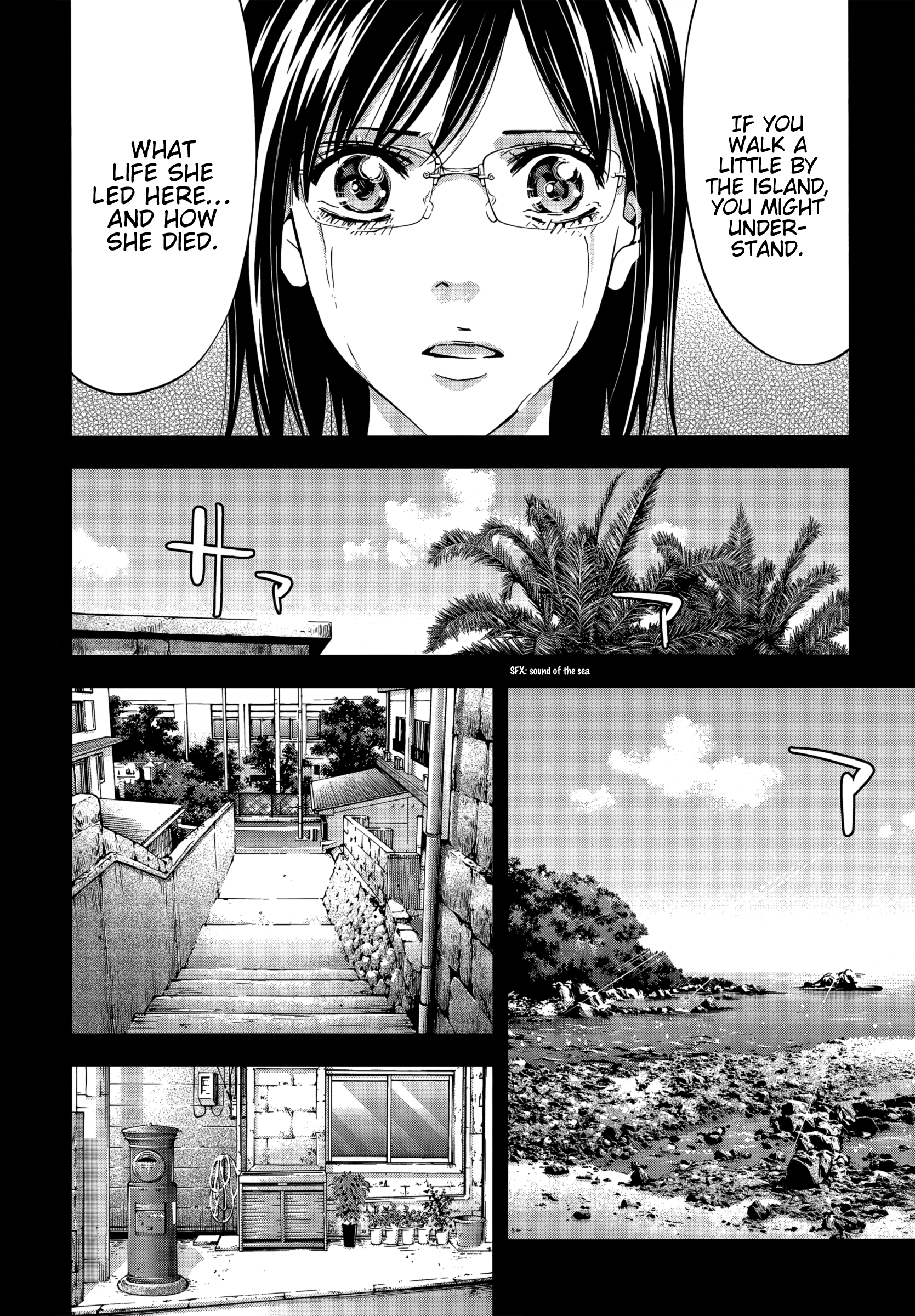 Read Ouroboros EN Manga Online