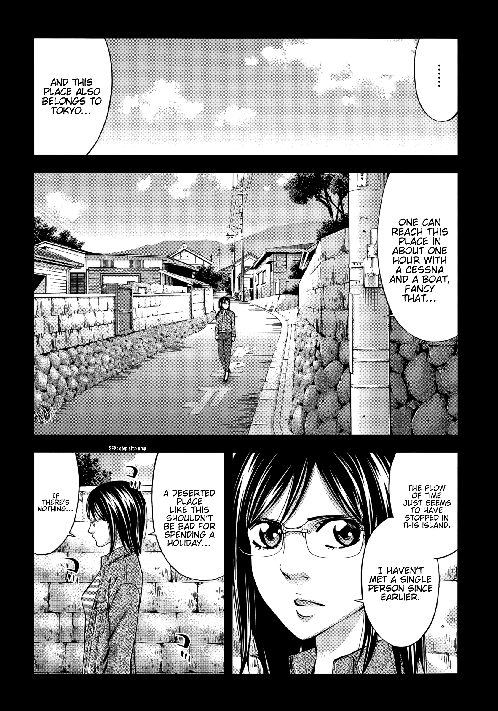 Read Ouroboros EN Manga Online