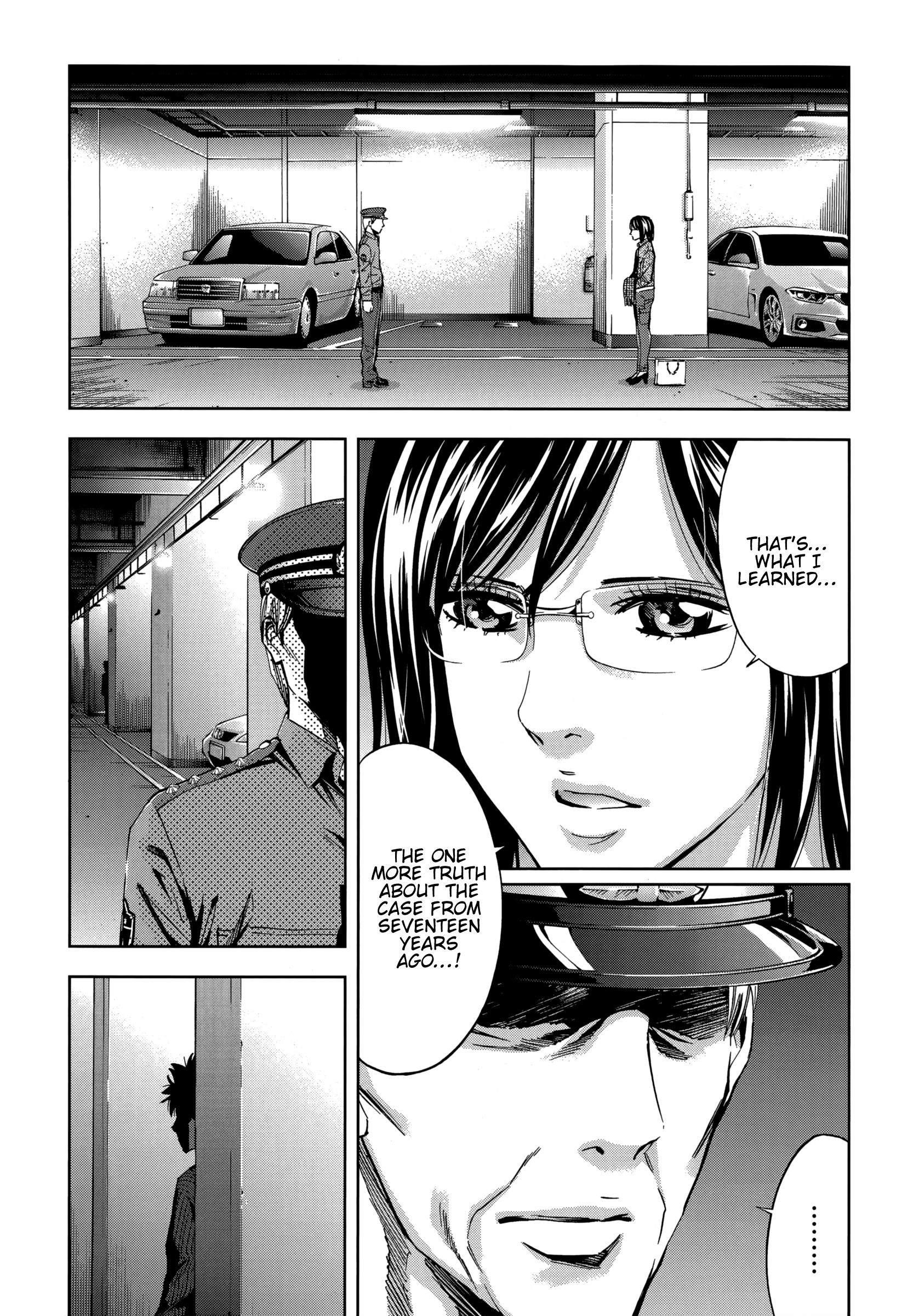 Read Ouroboros EN Manga Online