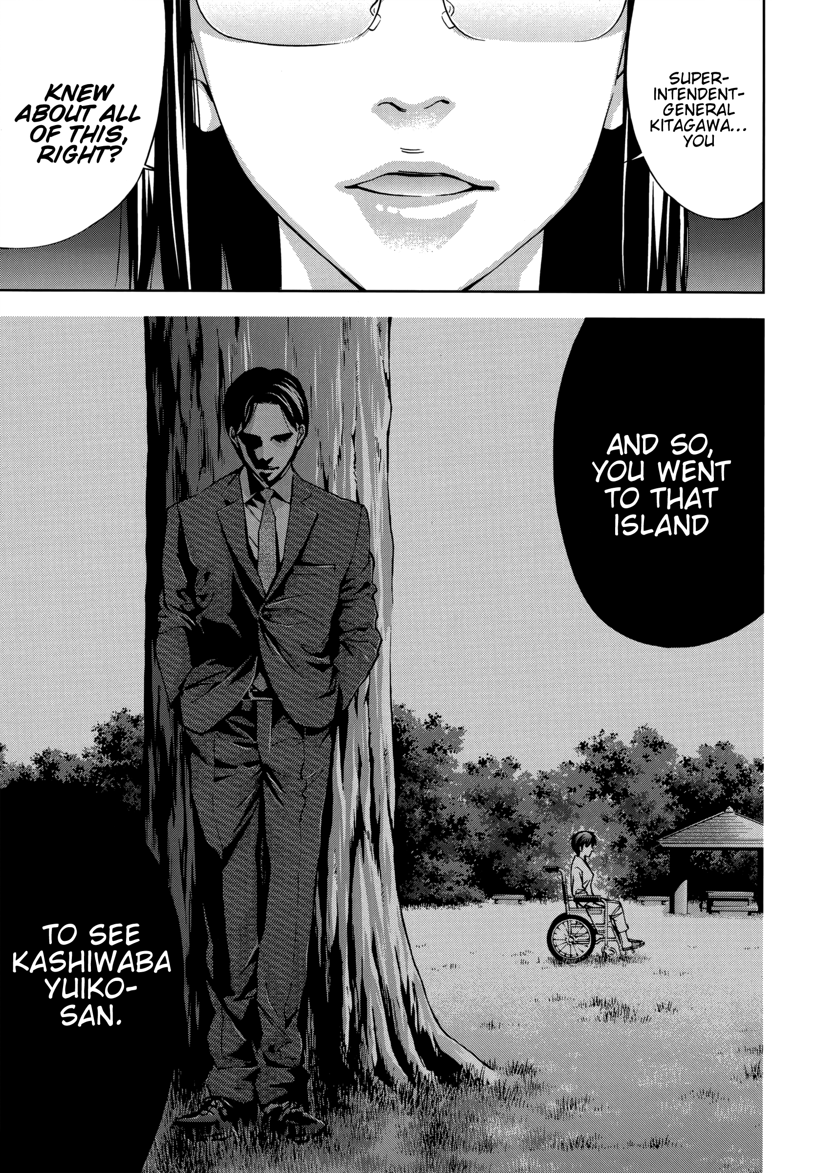 Read Ouroboros EN Manga Online