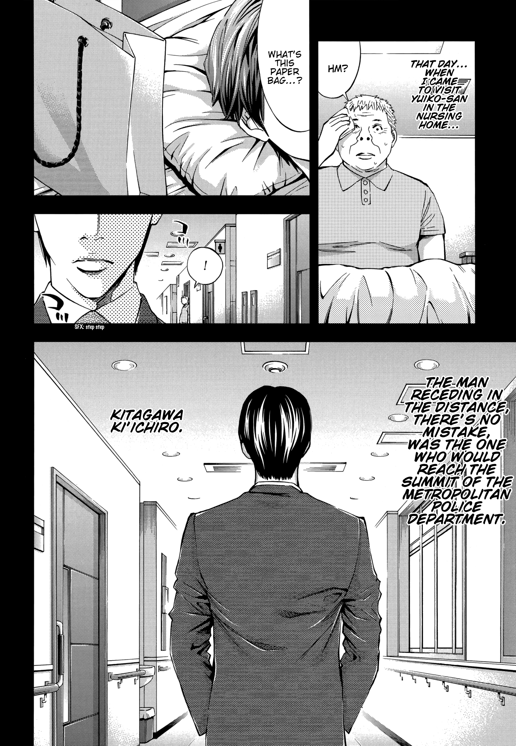 Read Ouroboros EN Manga Online