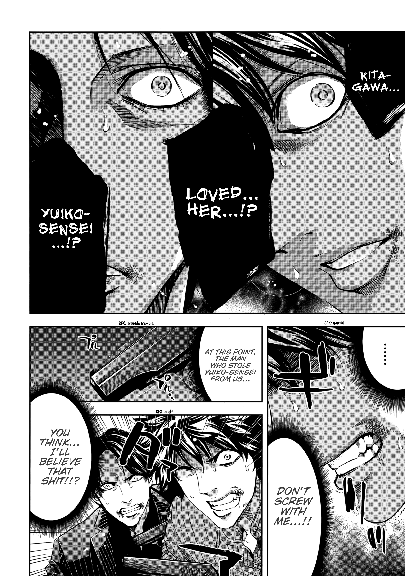 Read Ouroboros EN Manga Online