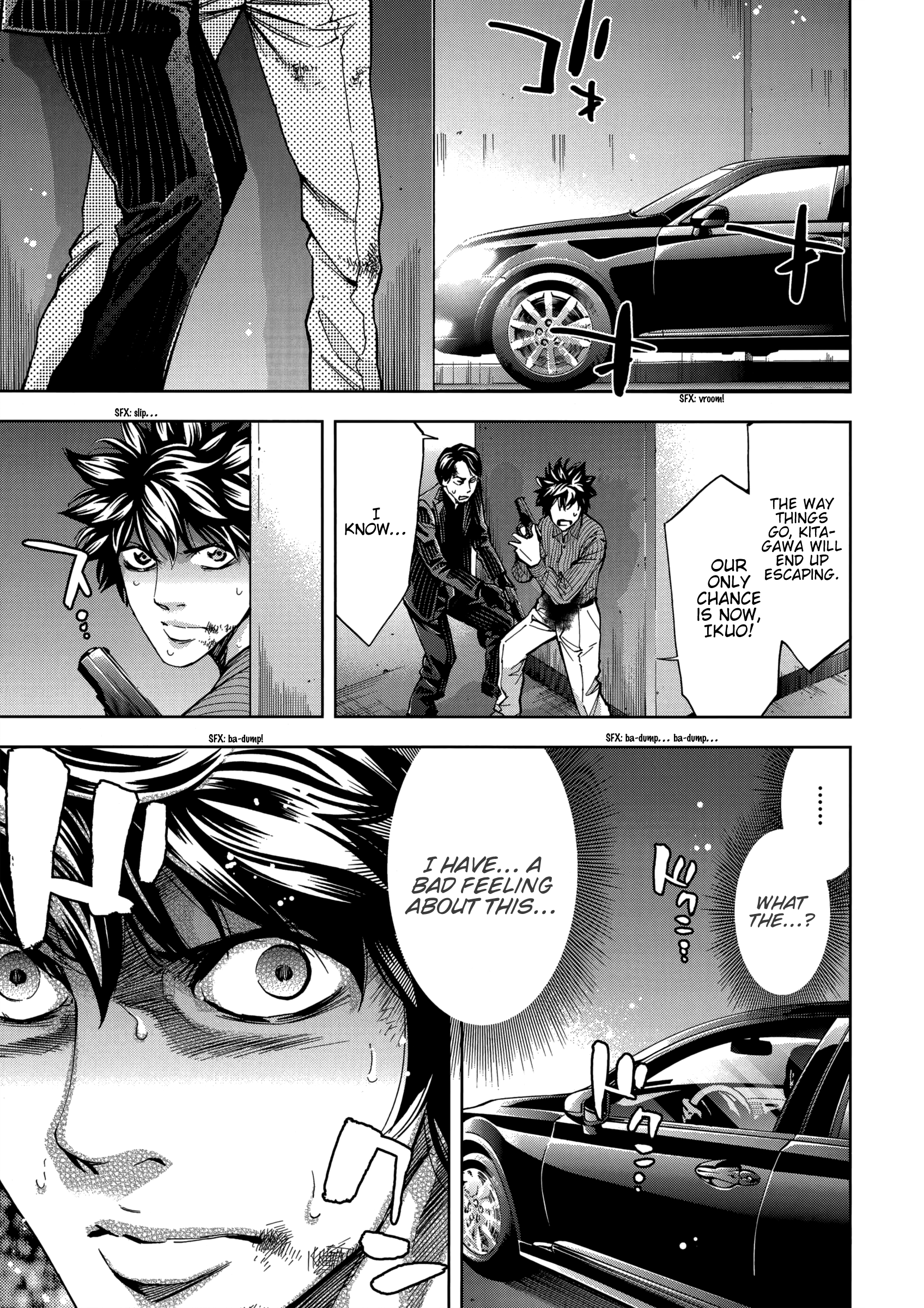 Read Ouroboros EN Manga Online