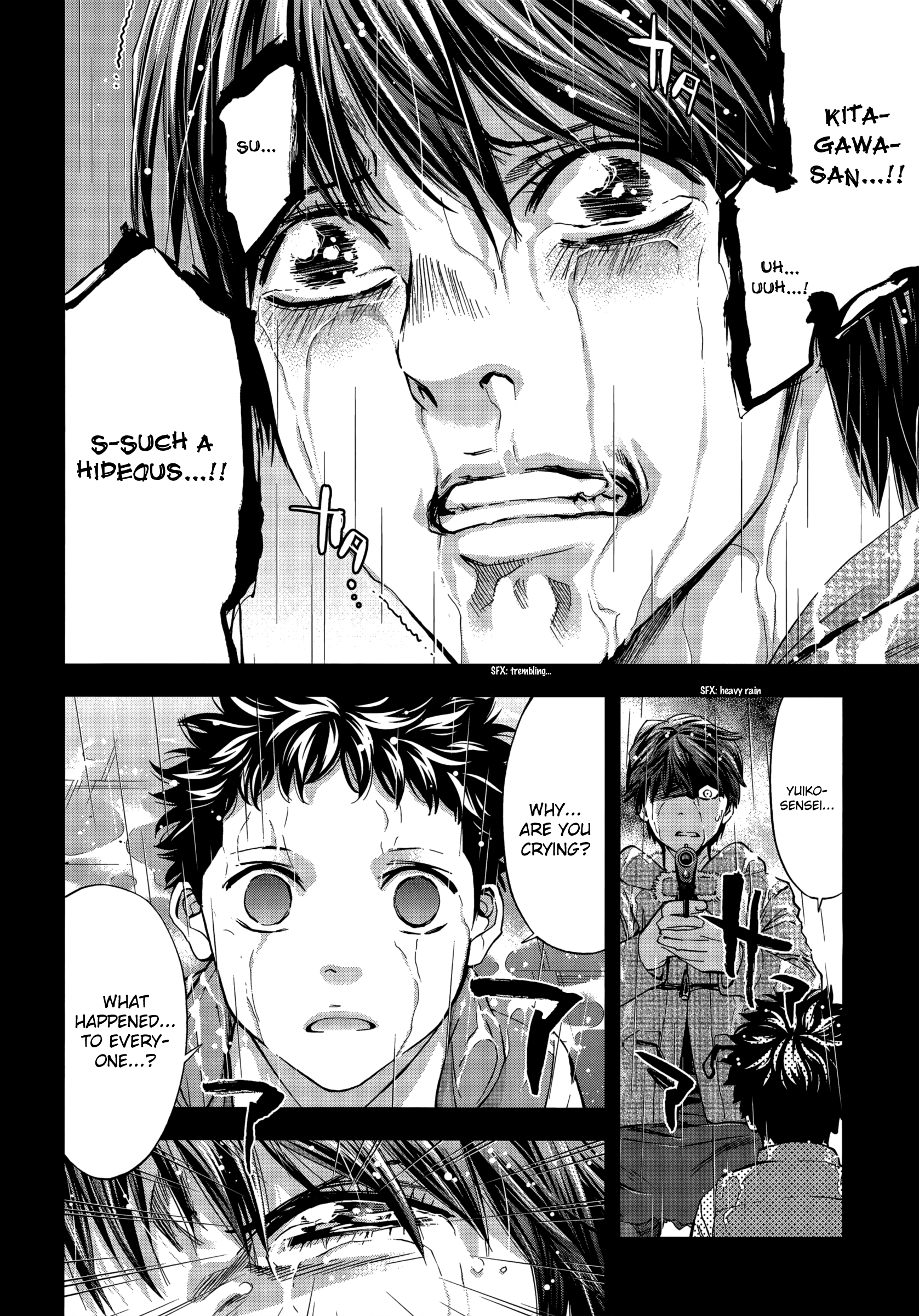 Read Ouroboros EN Manga Online