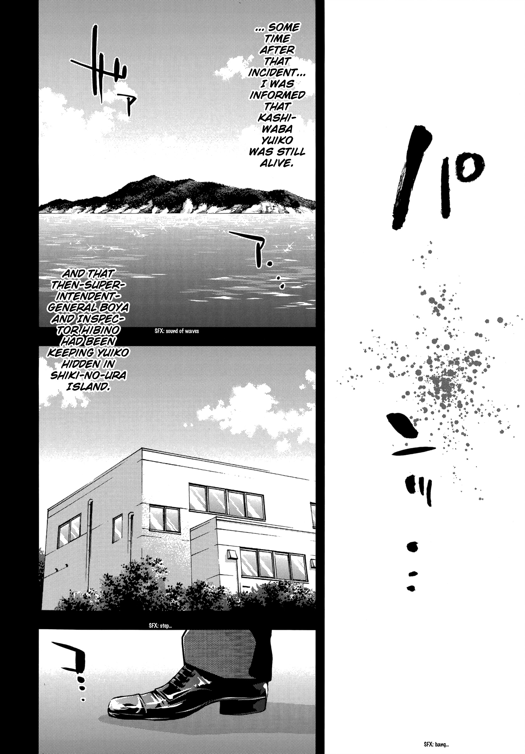 Read Ouroboros EN Manga Online