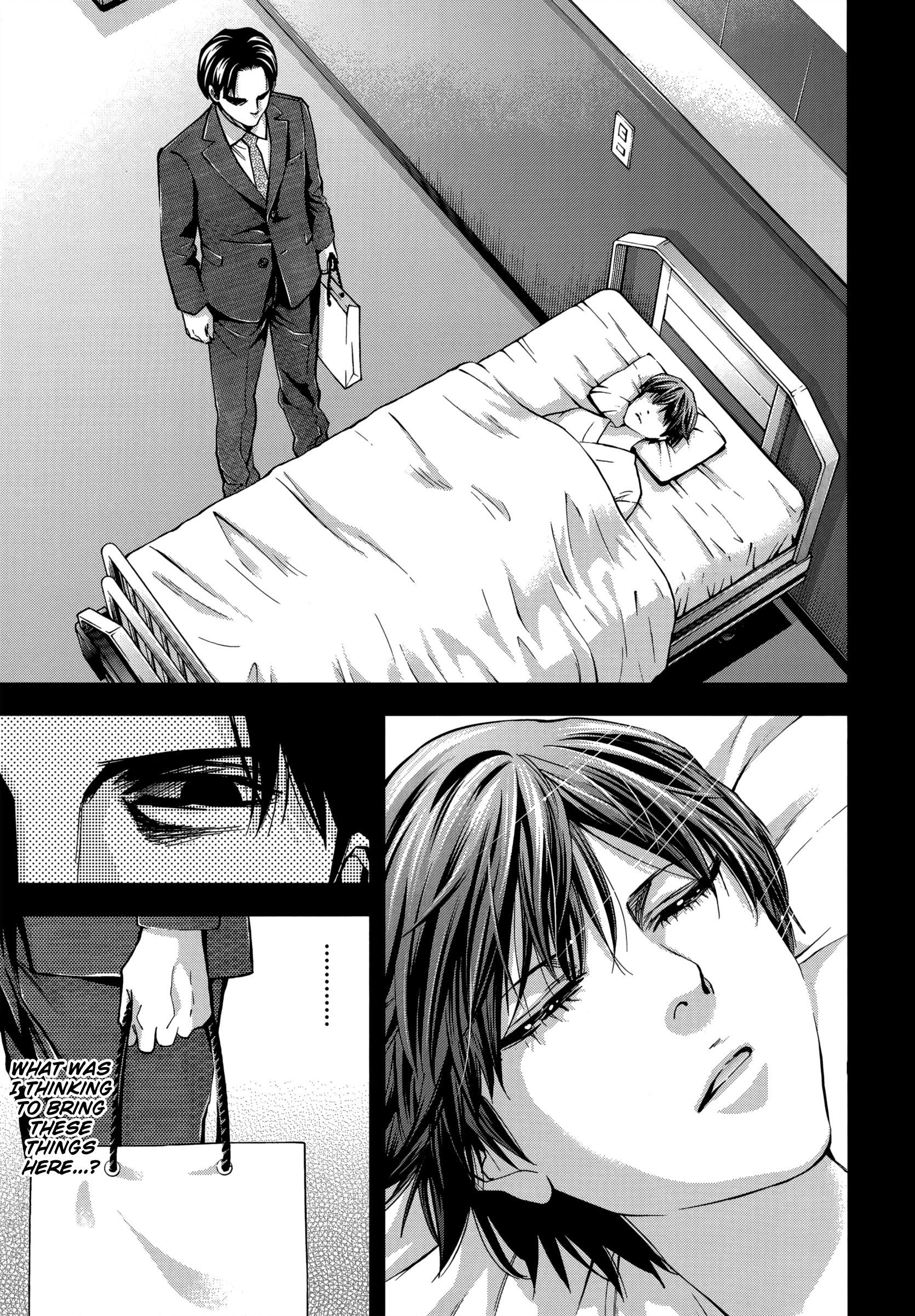 Read Ouroboros EN Manga Online