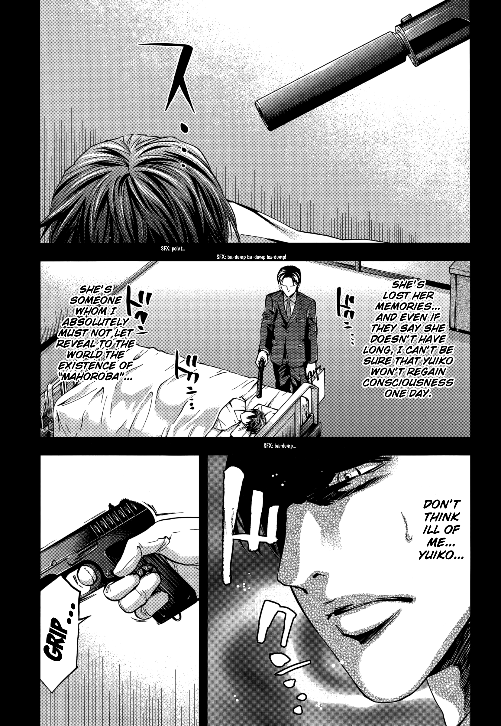 Read Ouroboros EN Manga Online