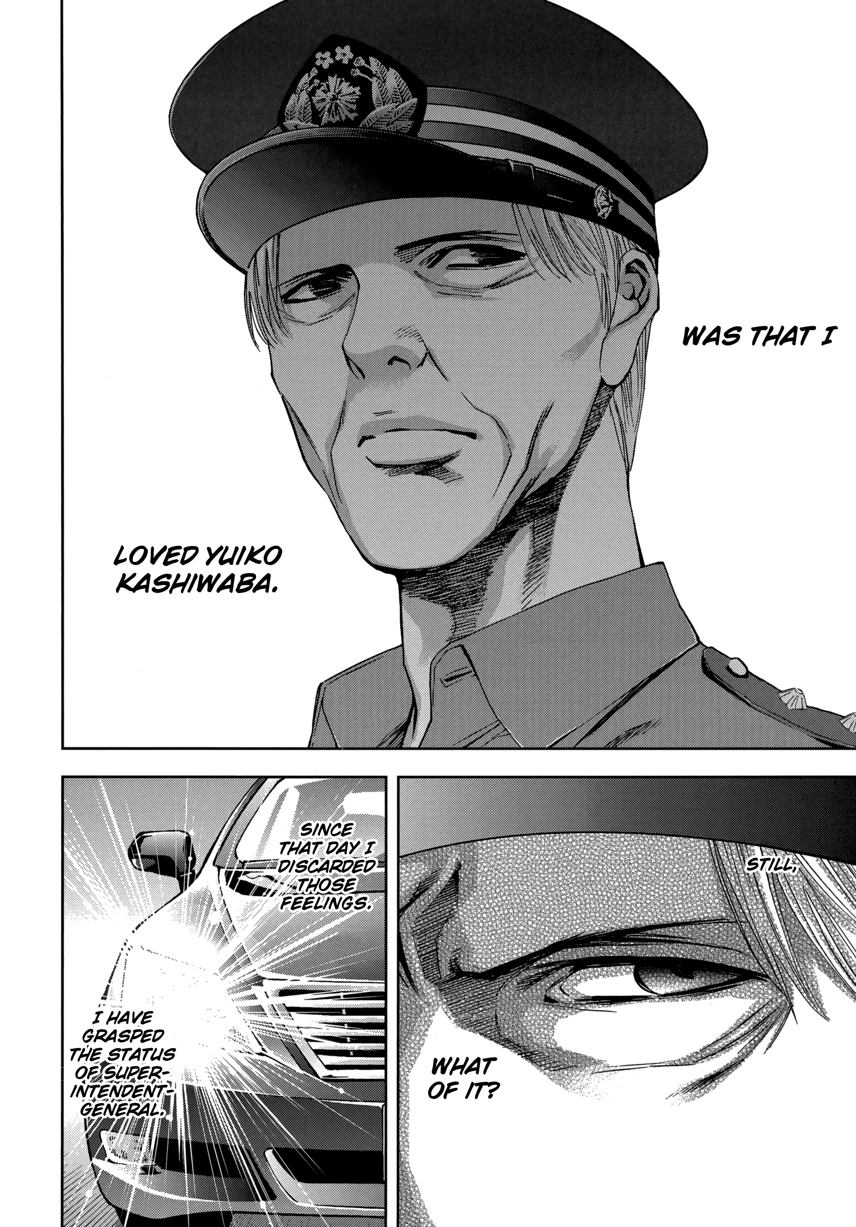 Read Ouroboros EN Manga Online