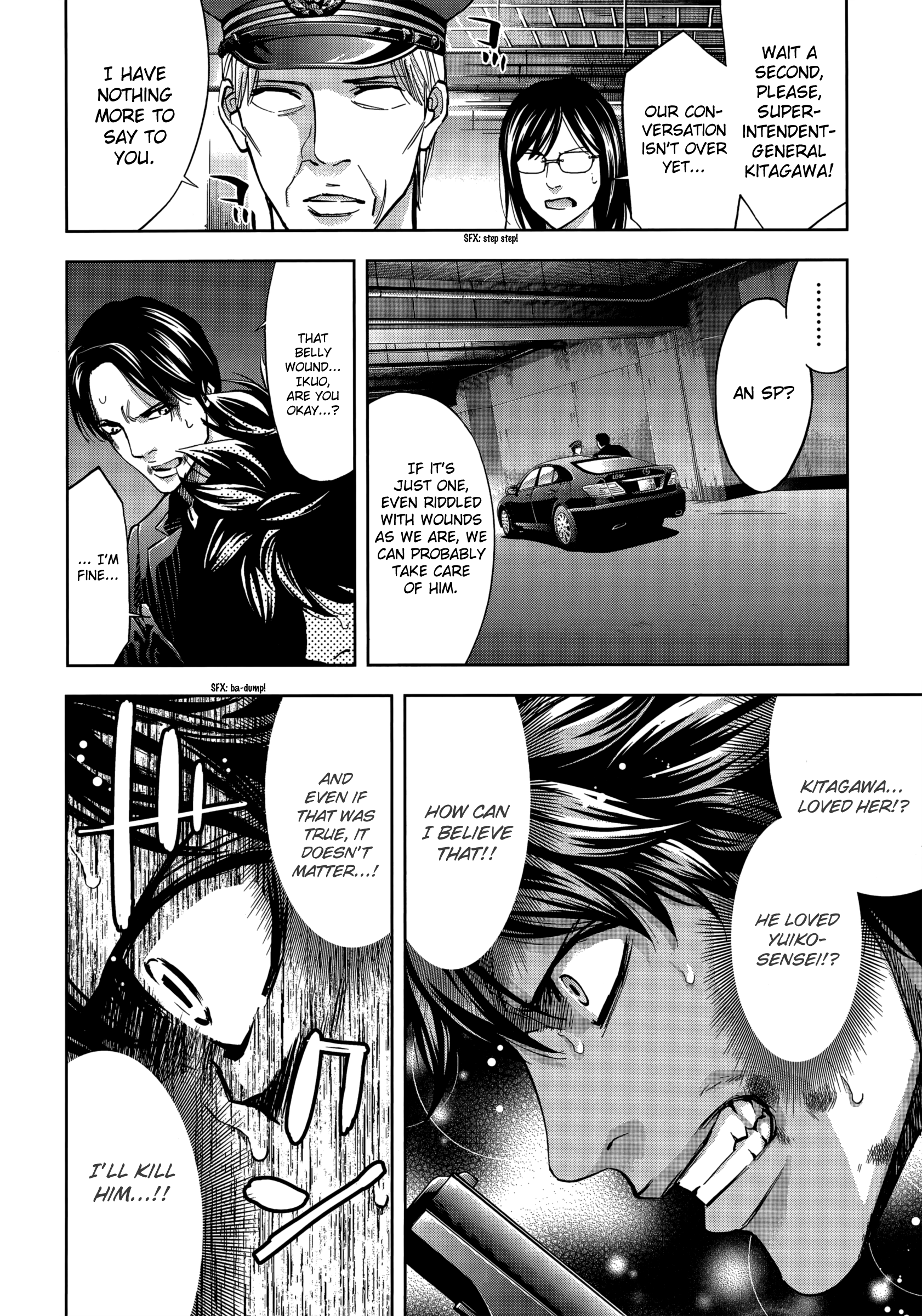 Read Ouroboros EN Manga Online