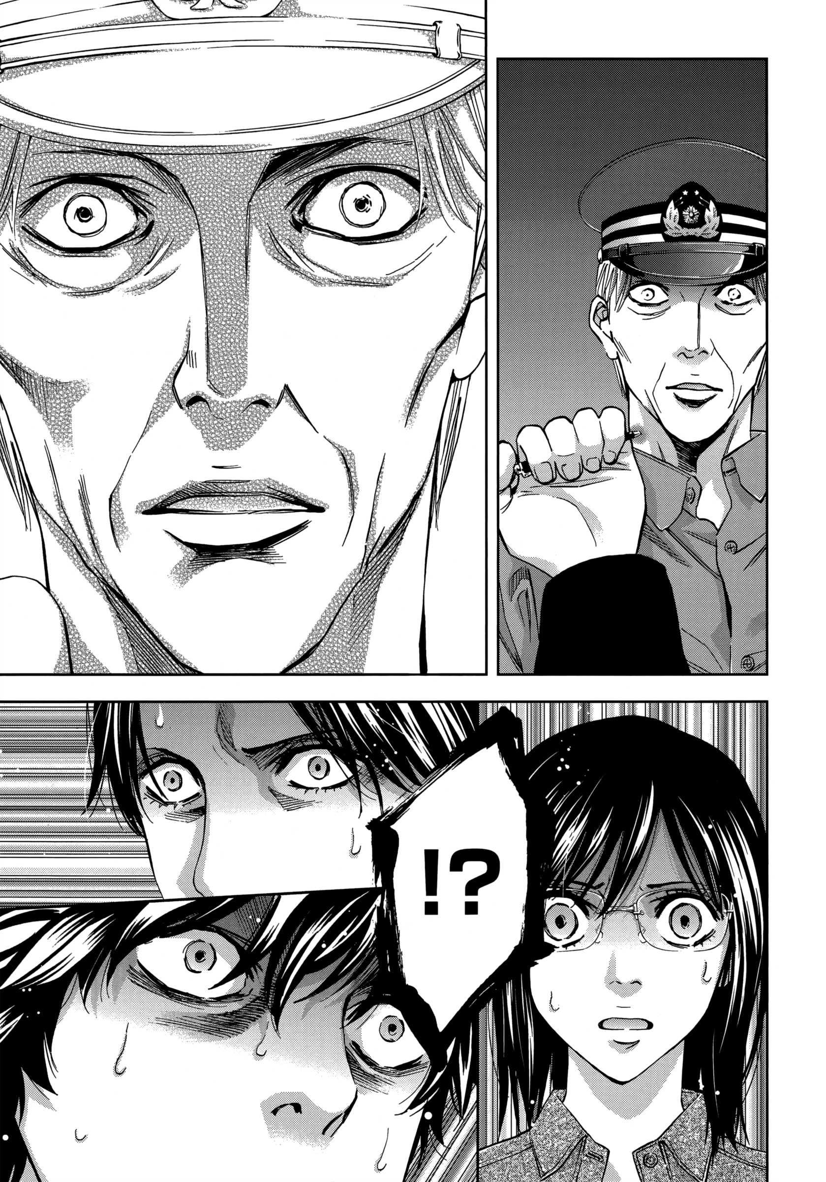 Read Ouroboros EN Manga Online