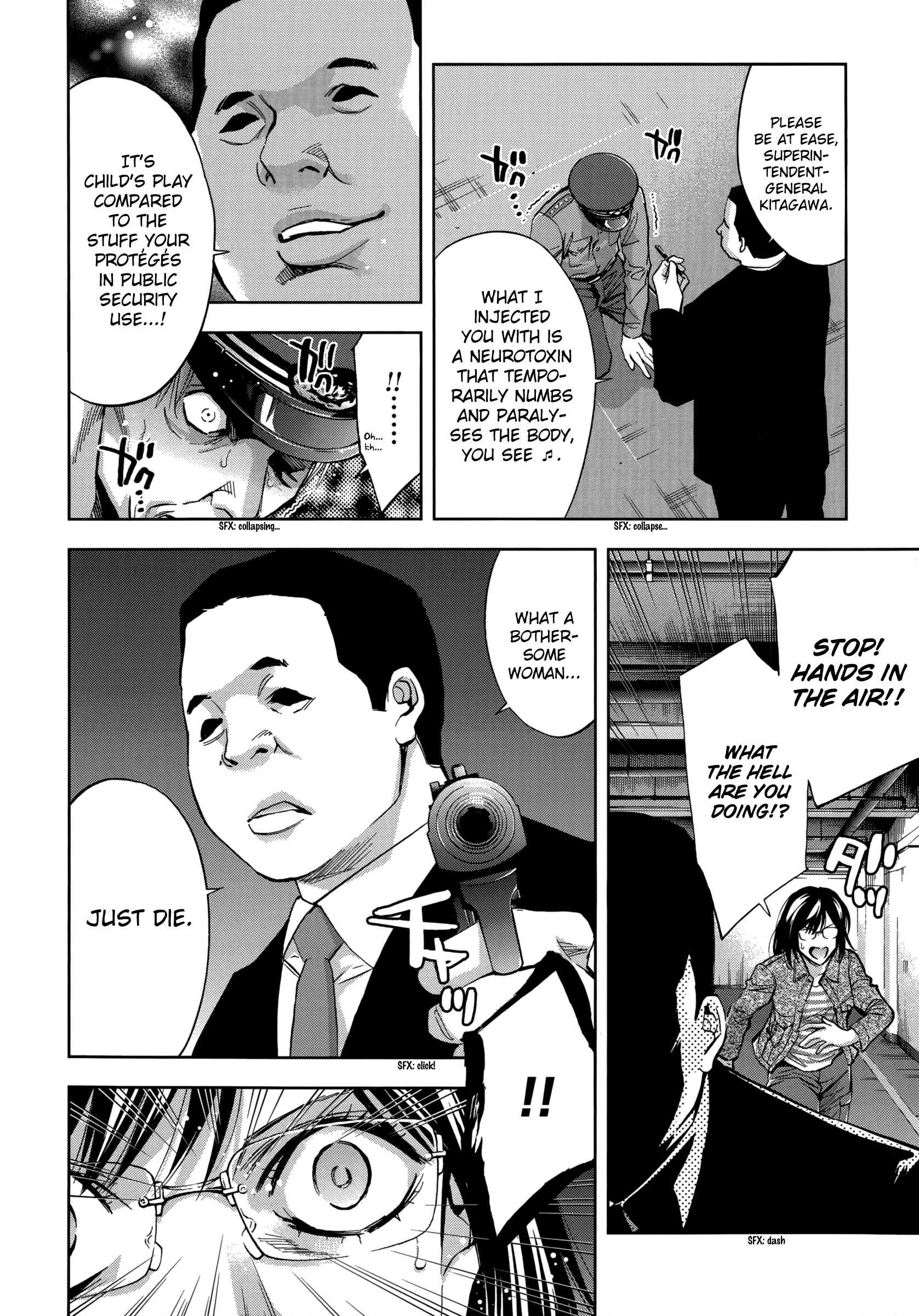 Read Ouroboros EN Manga Online