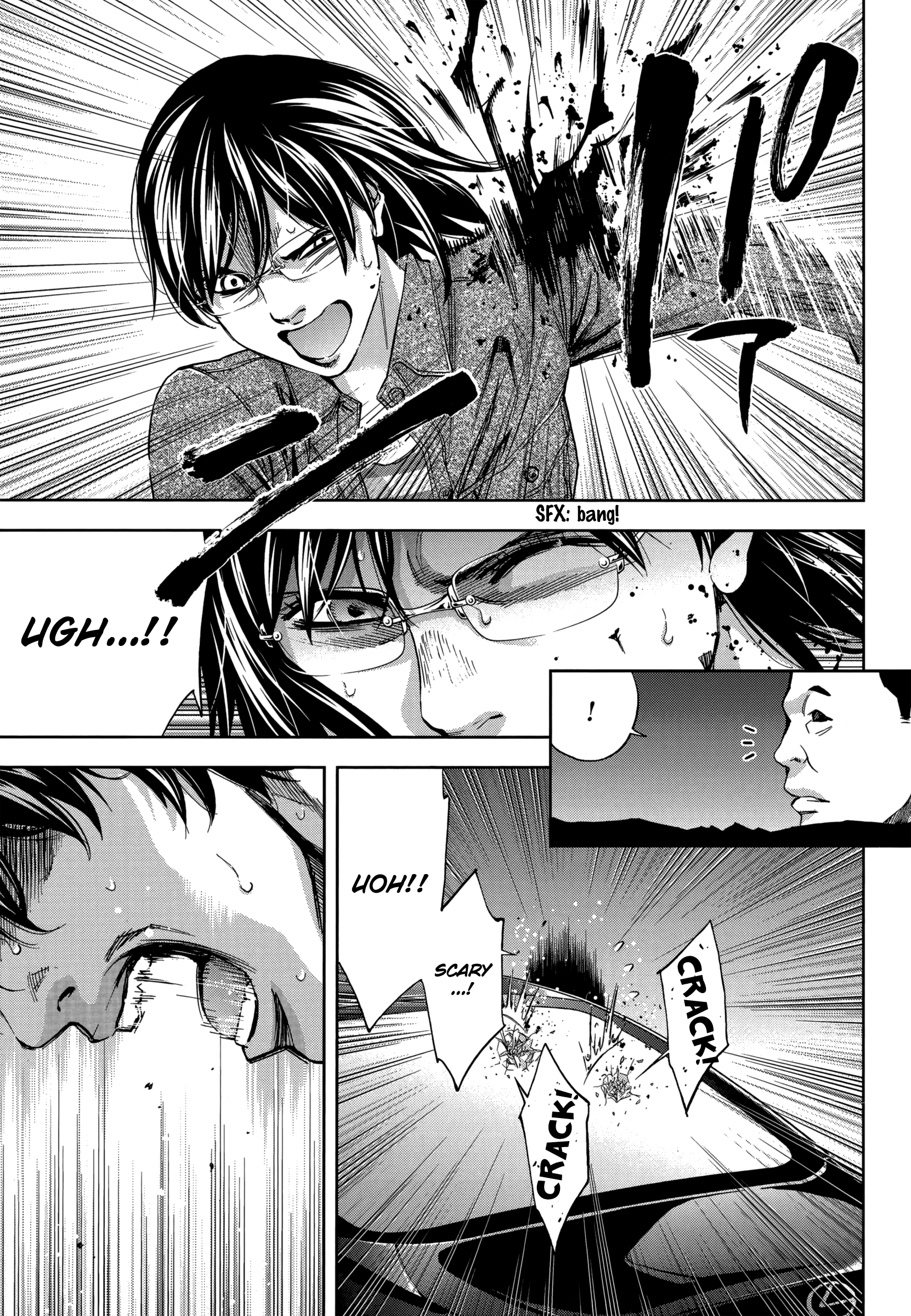 Read Ouroboros EN Manga Online