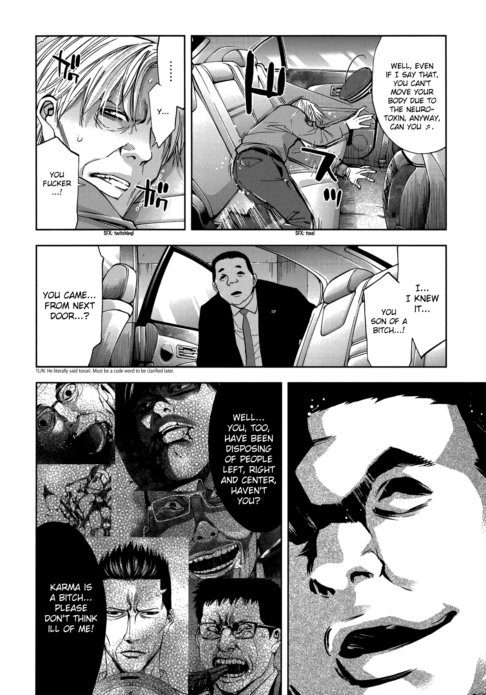 Read Ouroboros EN Manga Online