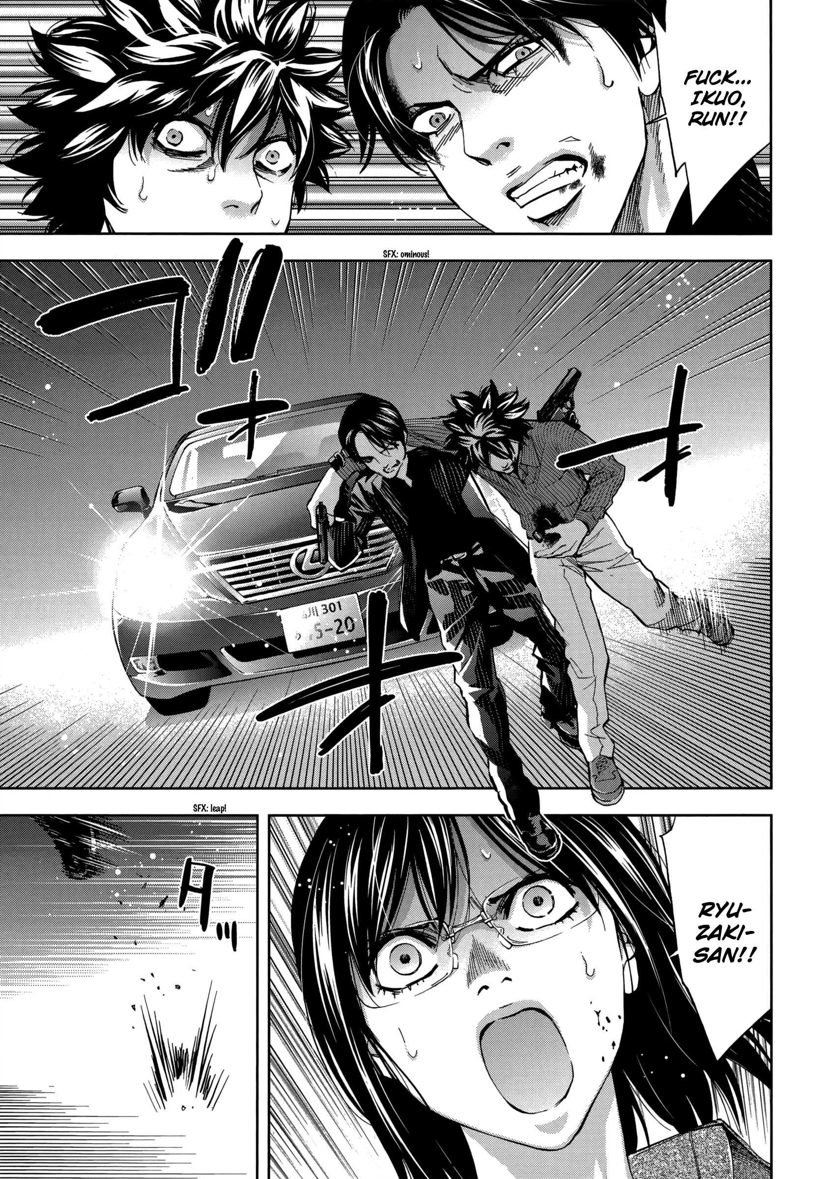 Read Ouroboros EN Manga Online