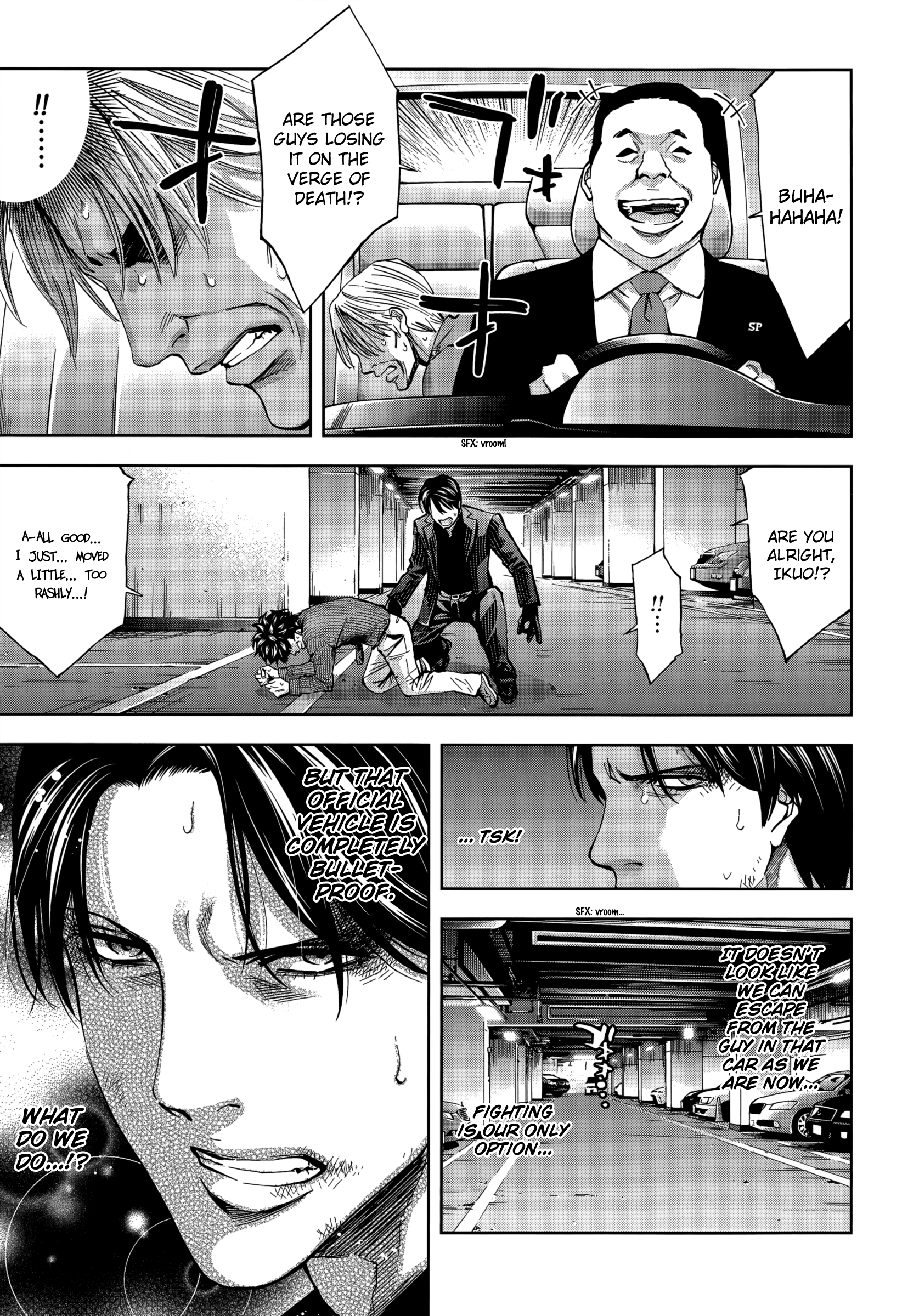 Read Ouroboros EN Manga Online