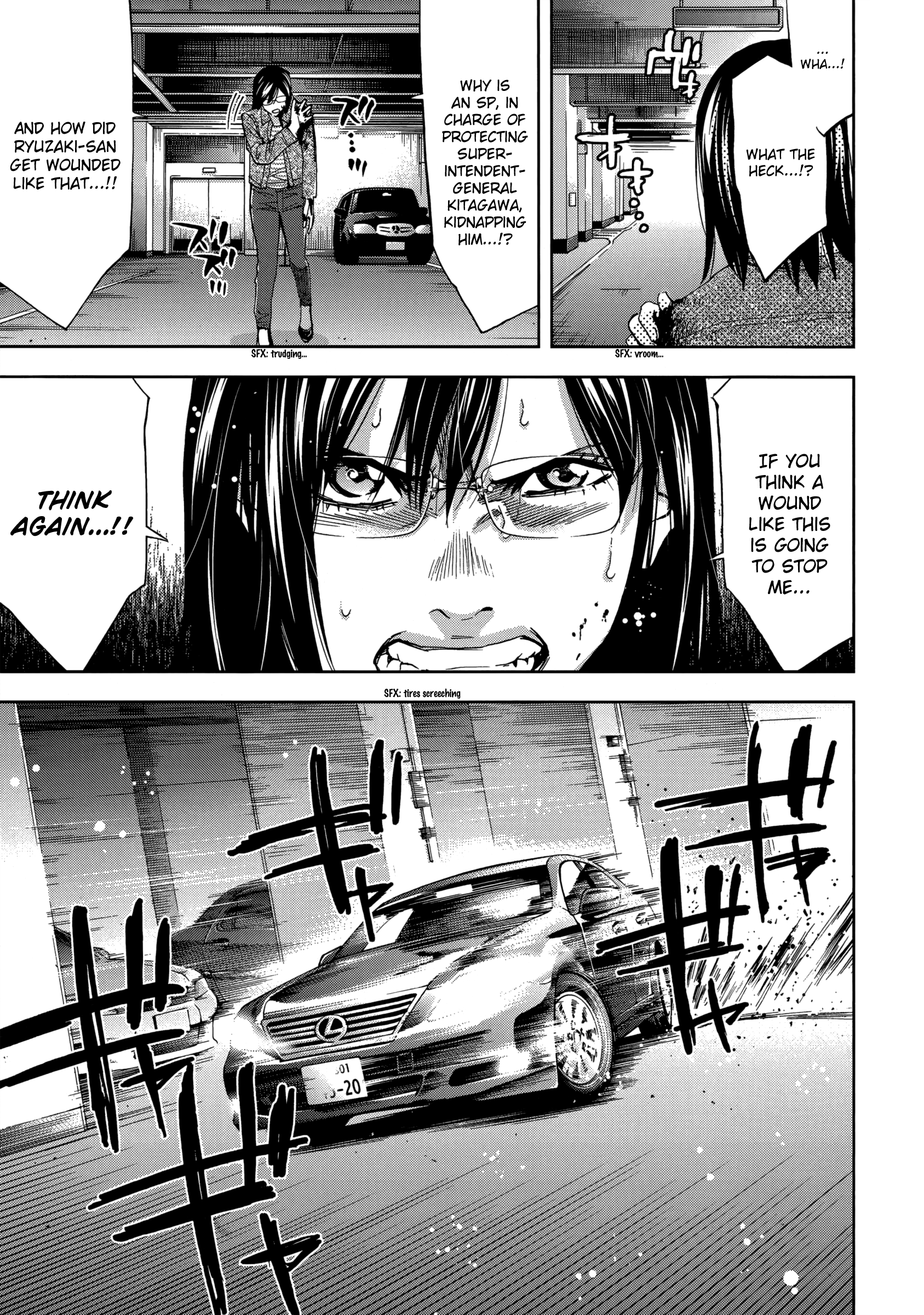 Read Ouroboros EN Manga Online