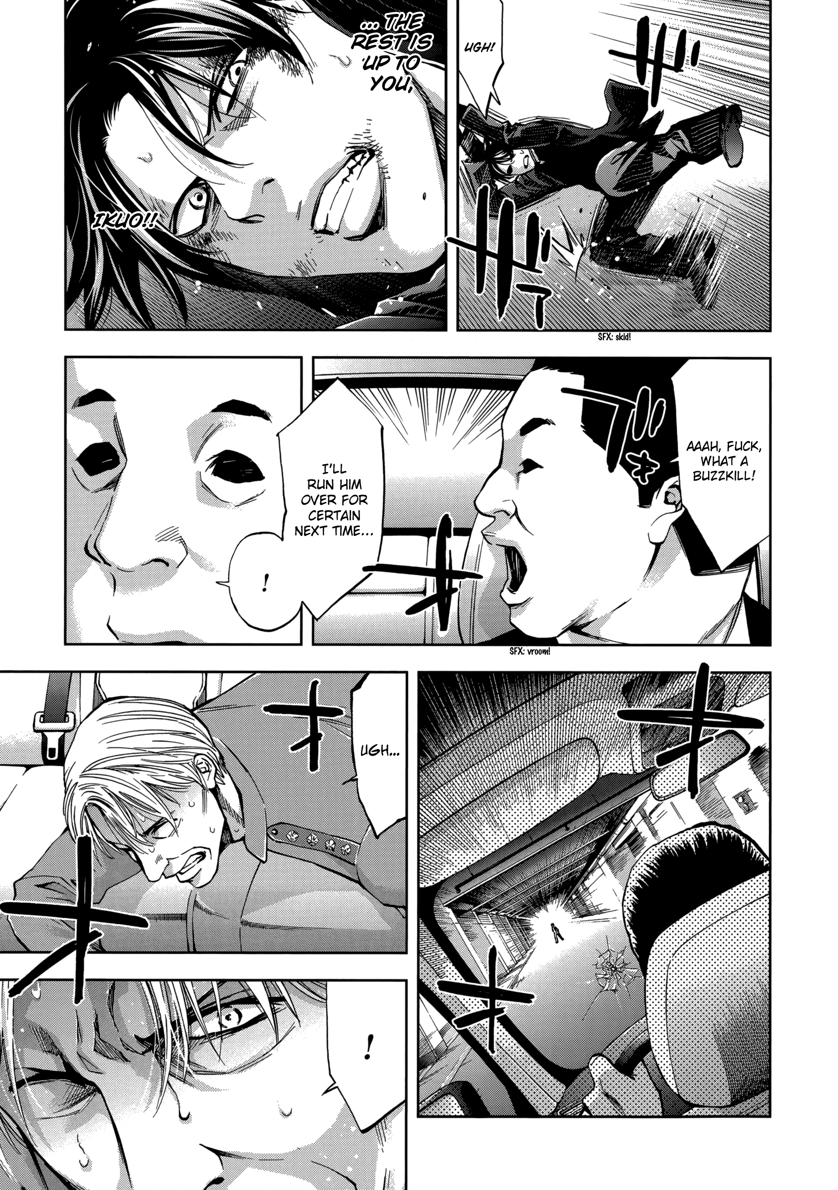 Read Ouroboros EN Manga Online