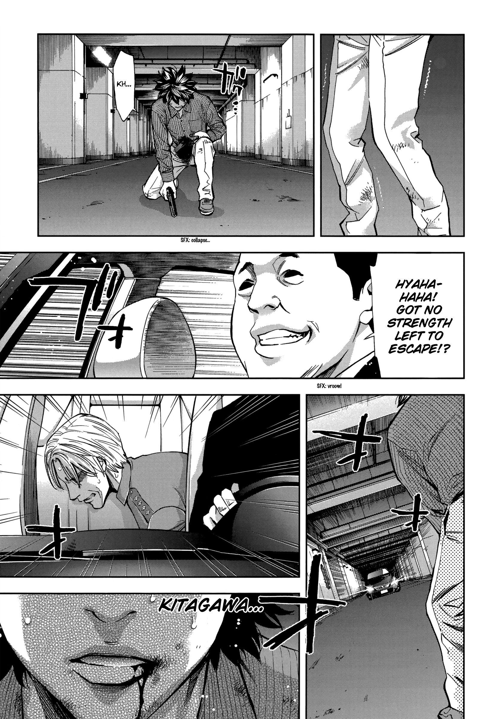 Read Ouroboros EN Manga Online