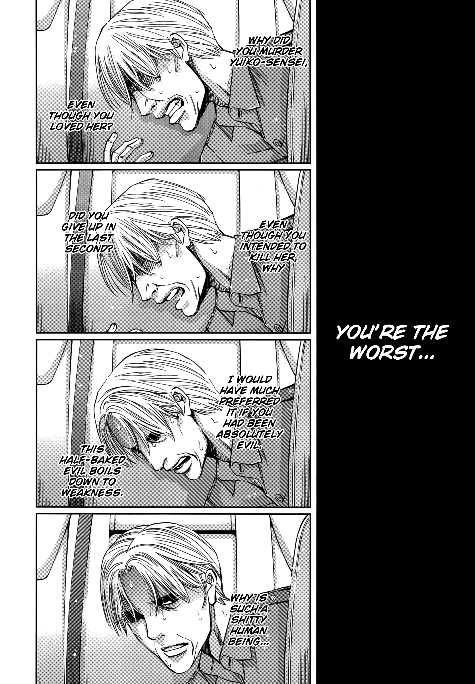 Read Ouroboros EN Manga Online