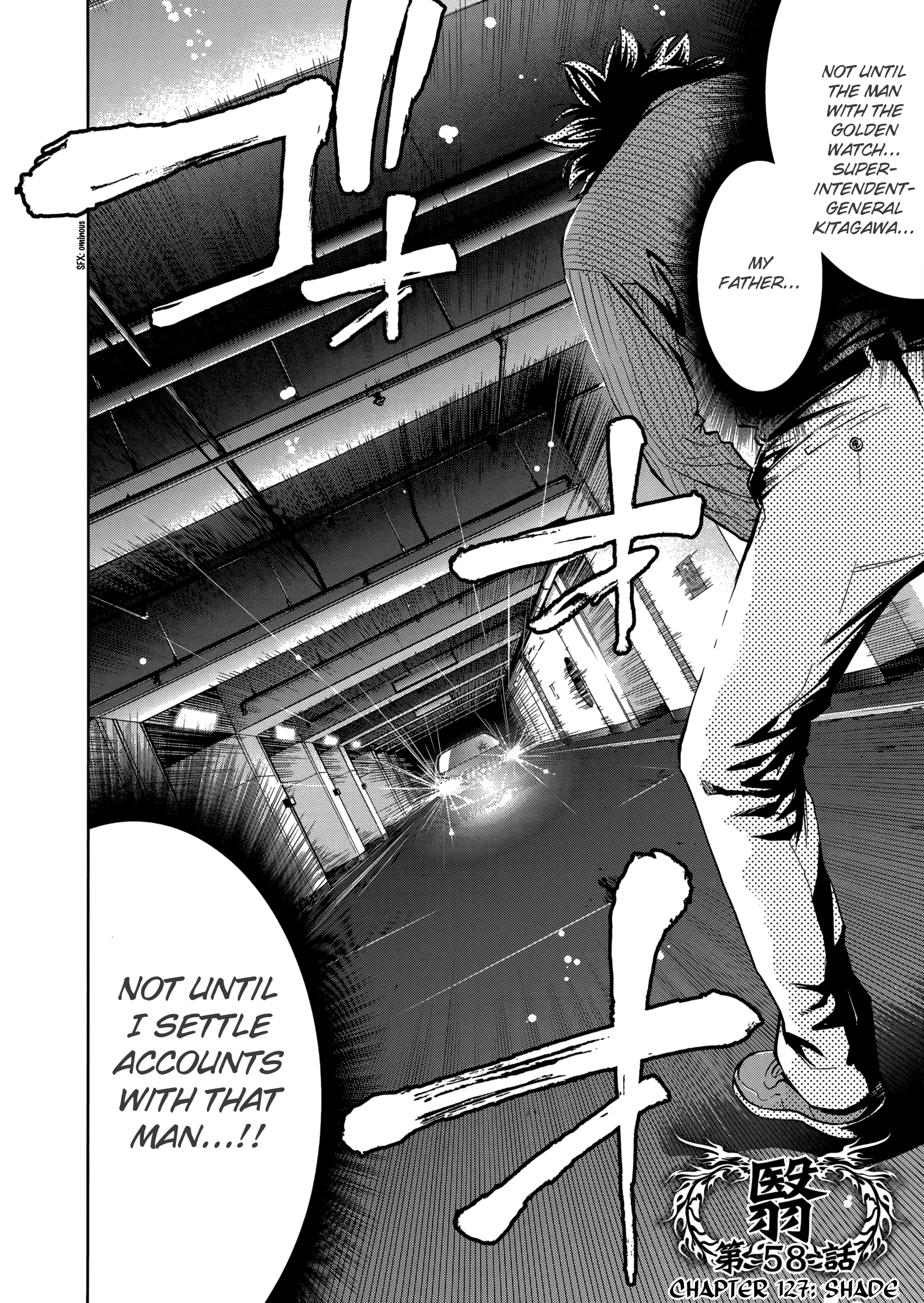 Read Ouroboros EN Manga Online