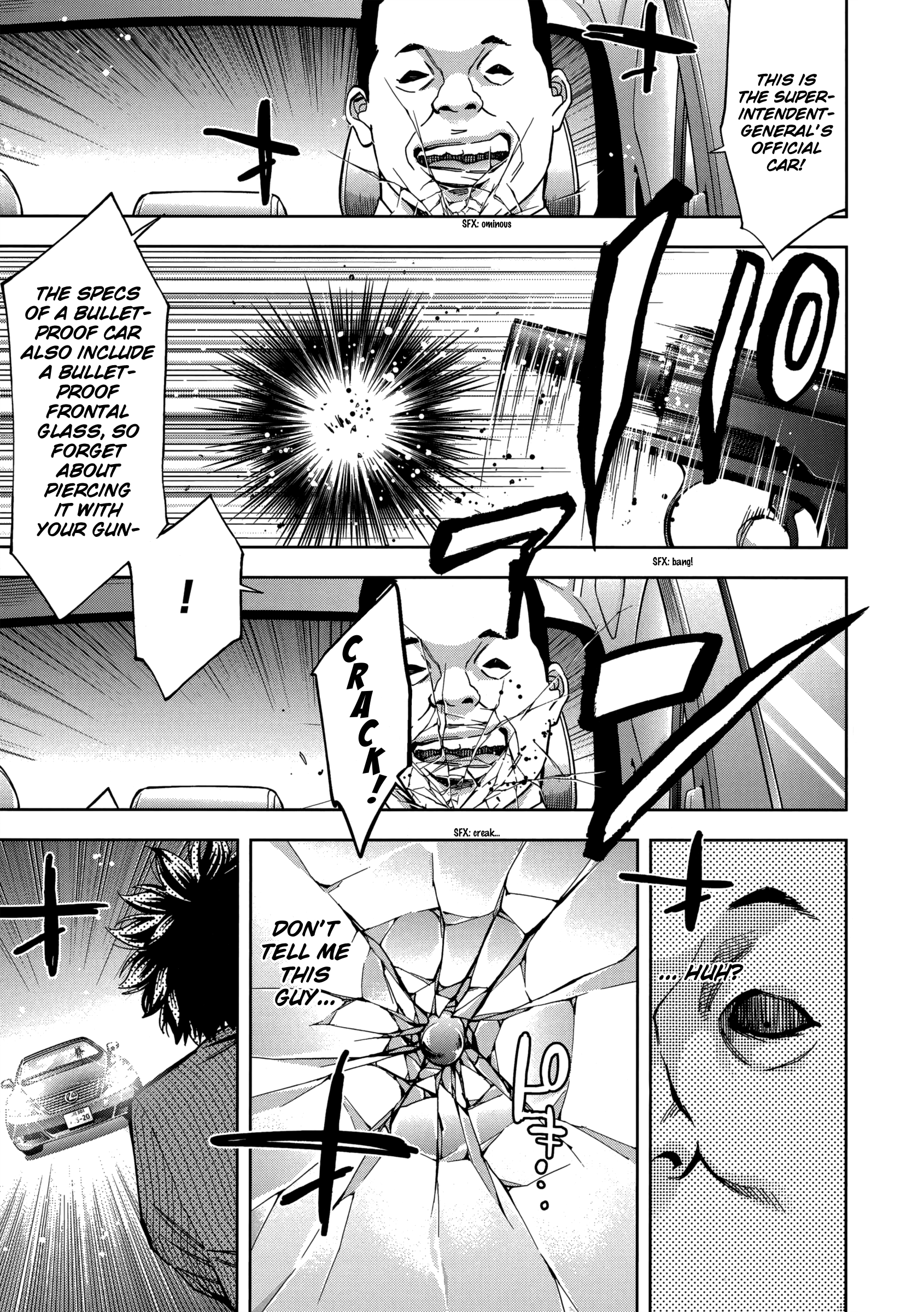 Read Ouroboros EN Manga Online