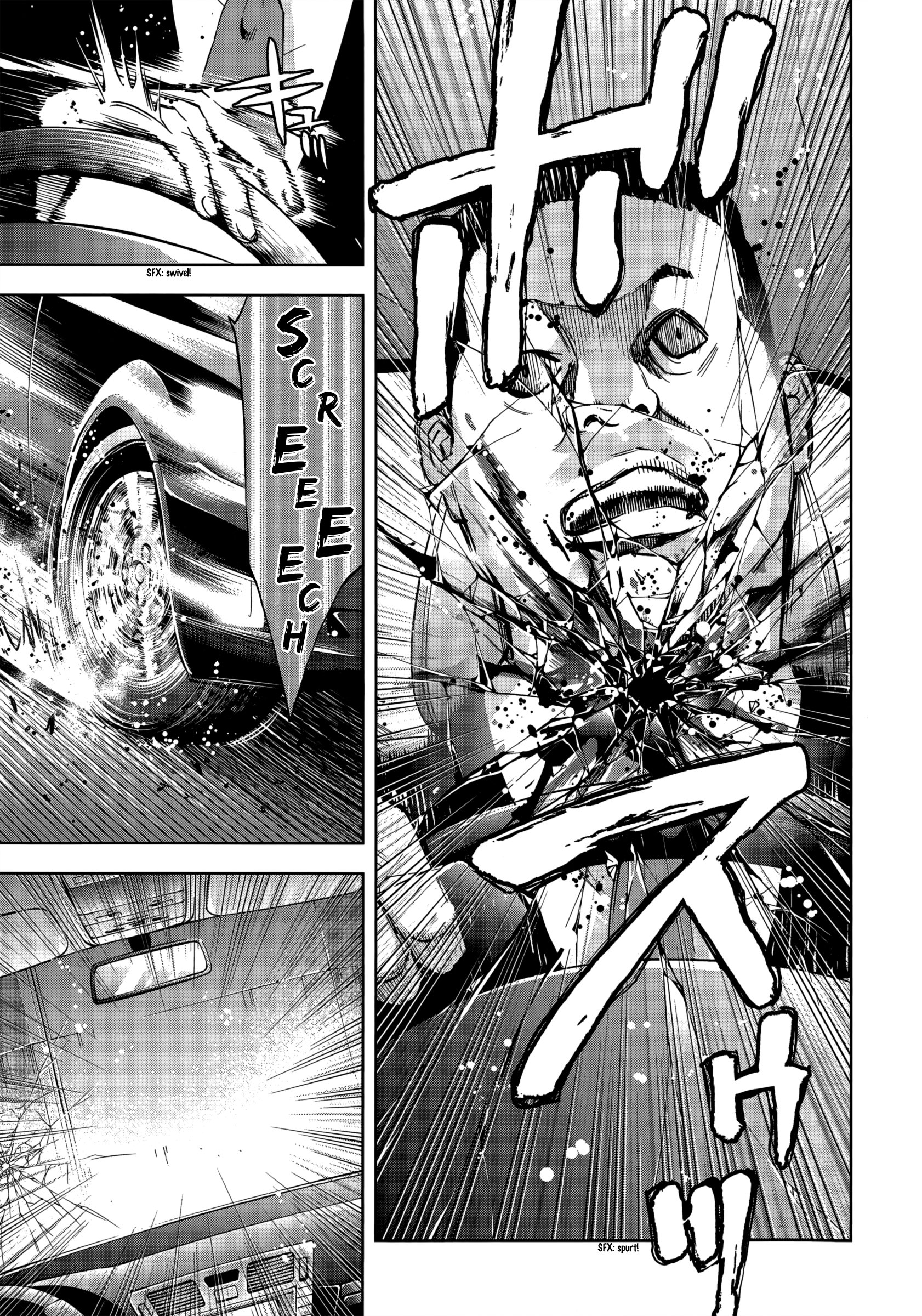 Read Ouroboros EN Manga Online