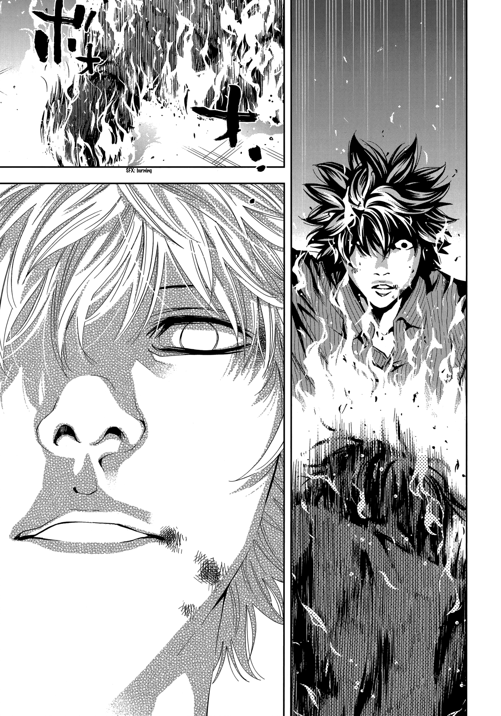 Read Ouroboros EN Manga Online