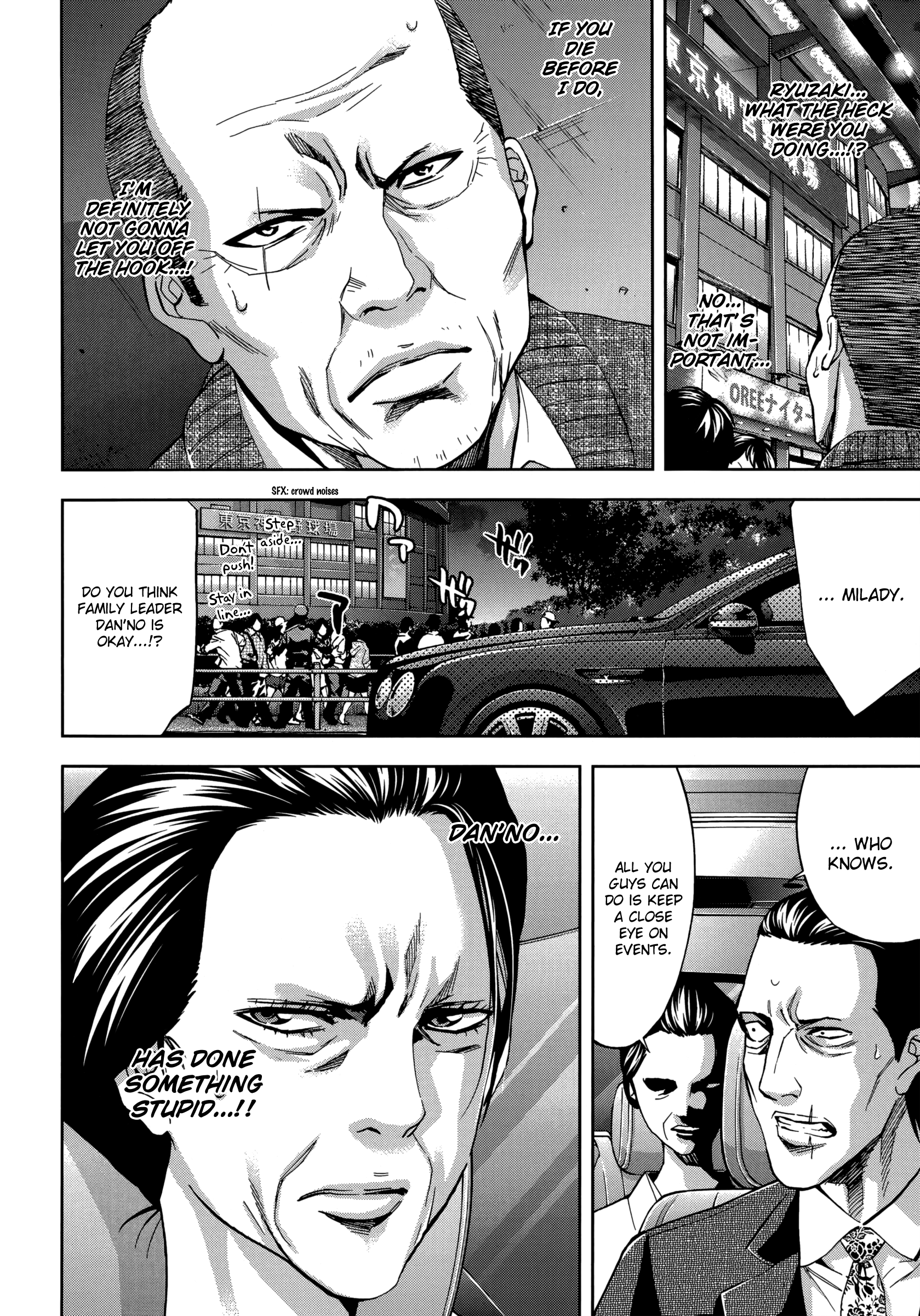 Read Ouroboros EN Manga Online