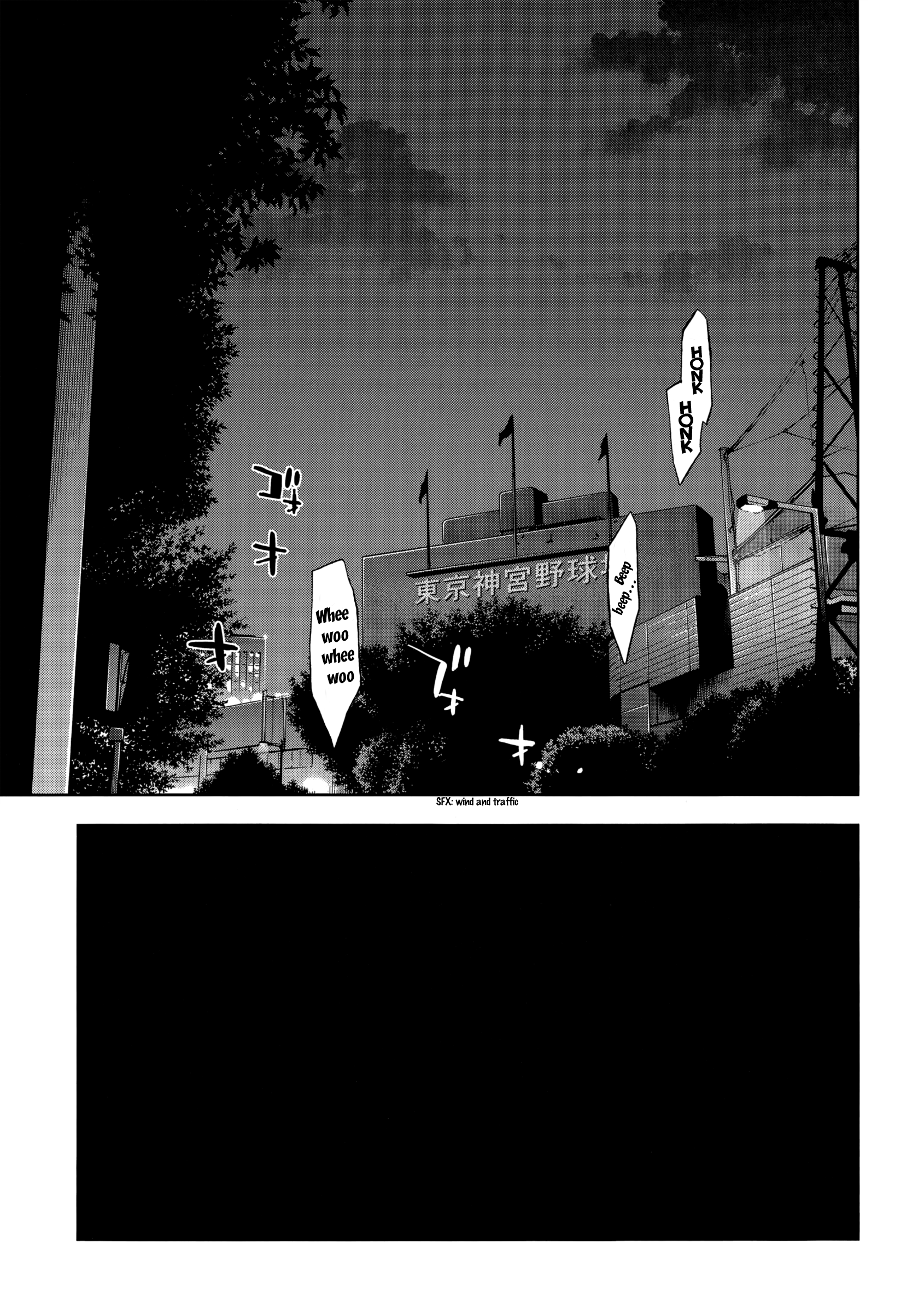 Read Ouroboros EN Manga Online
