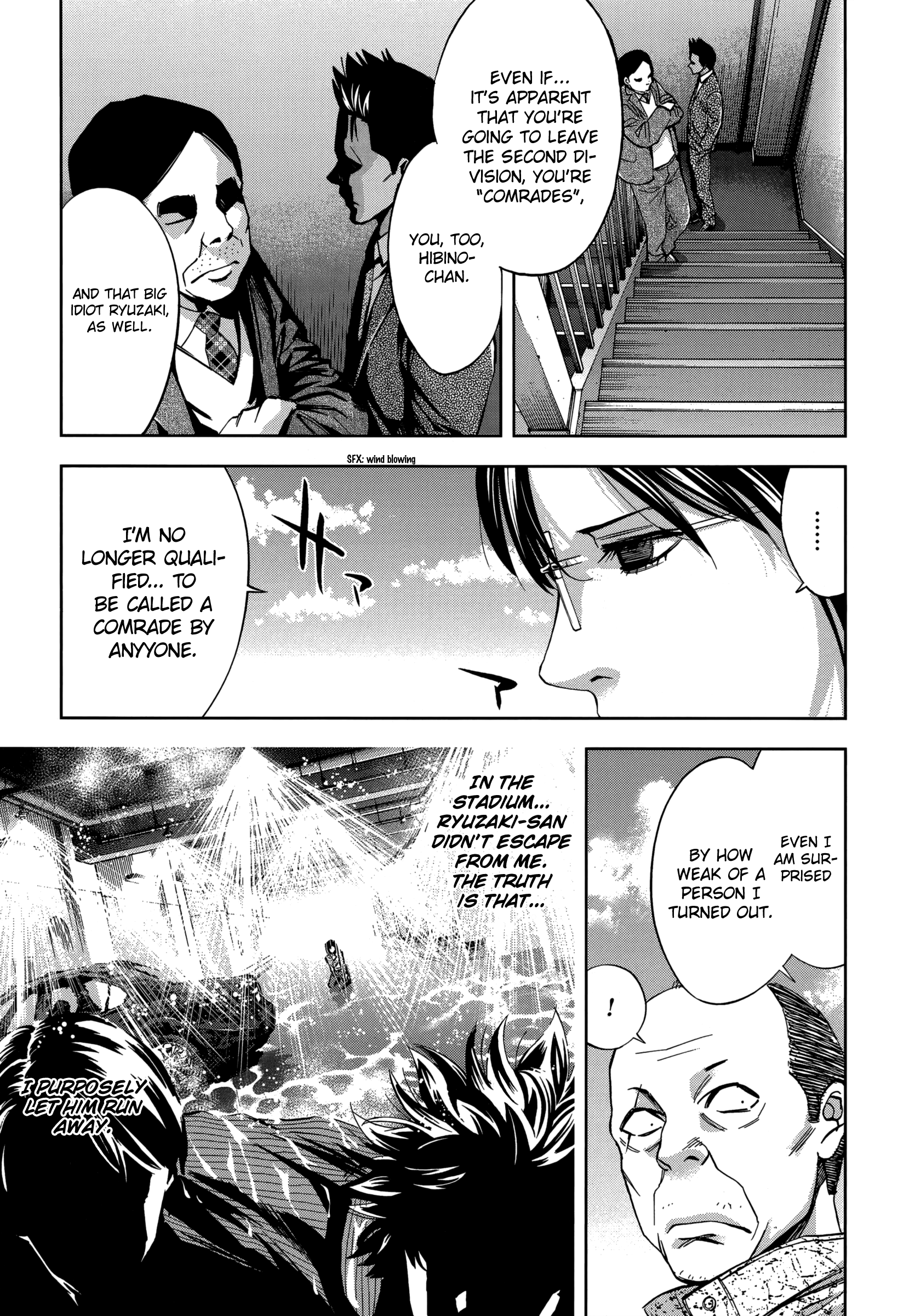 Read Ouroboros EN Manga Online