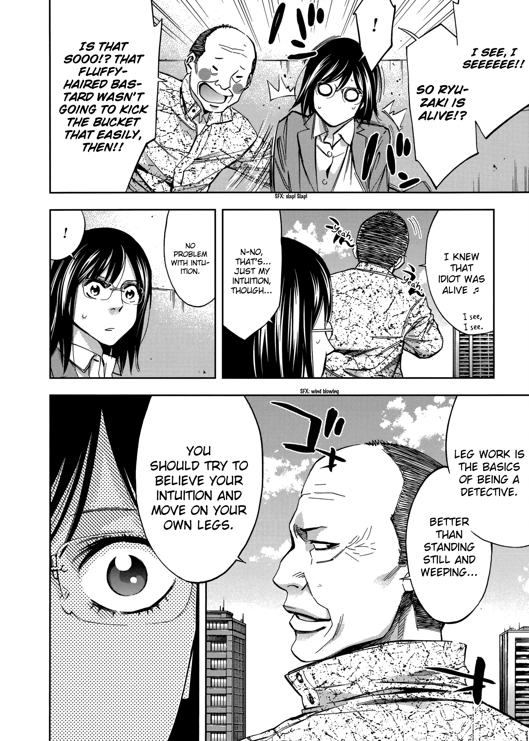 Read Ouroboros EN Manga Online