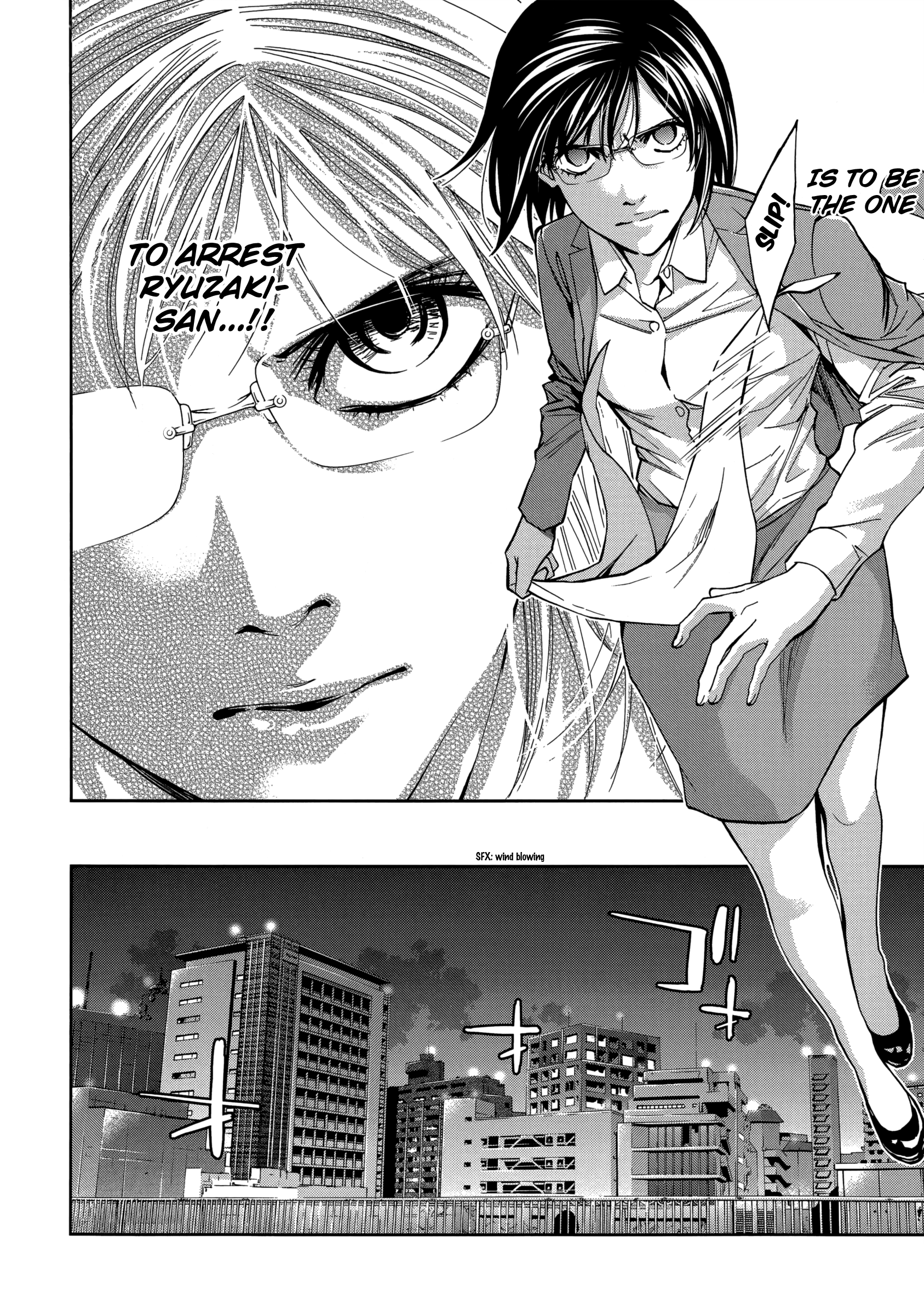 Read Ouroboros EN Manga Online