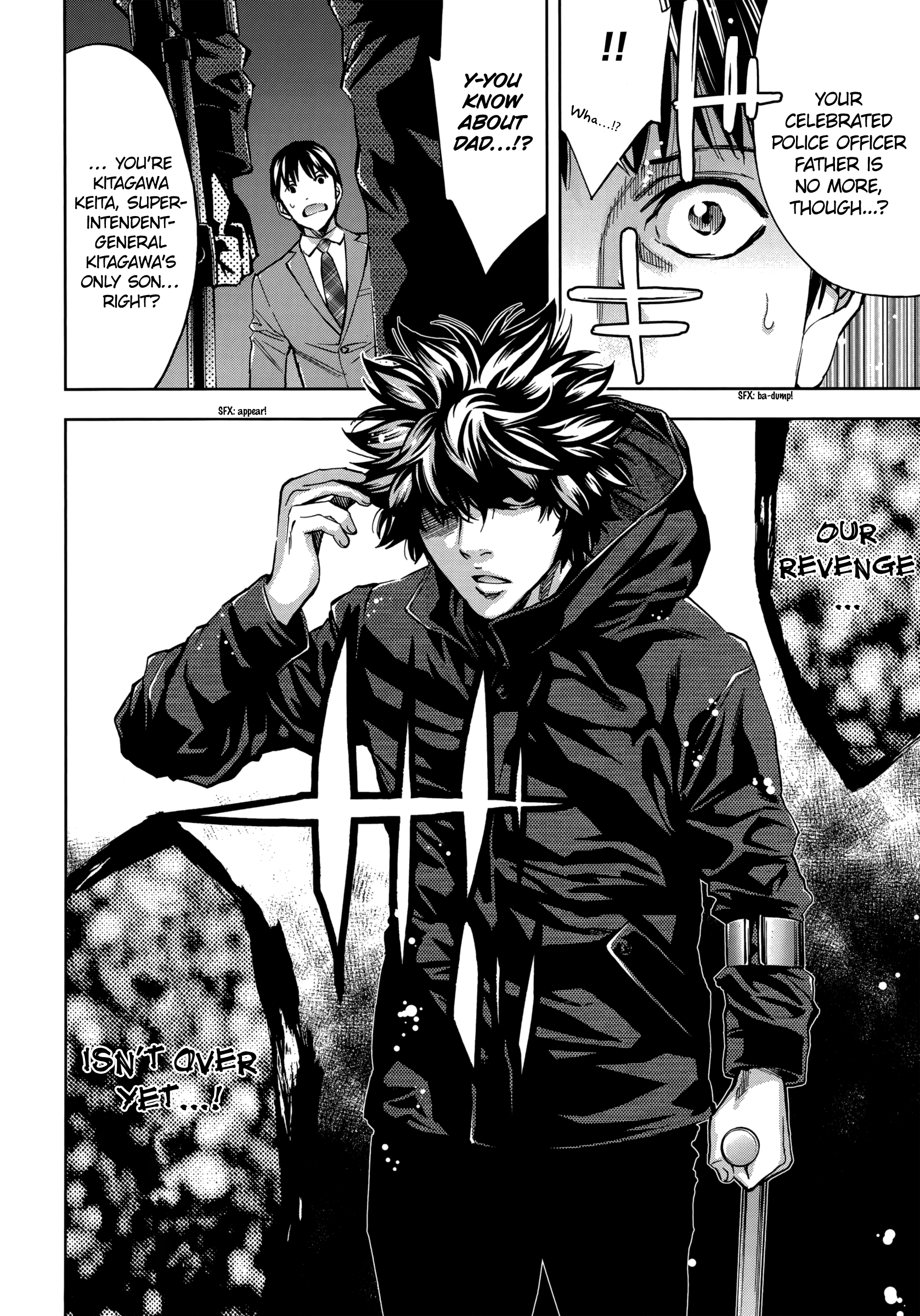 Read Ouroboros EN Manga Online
