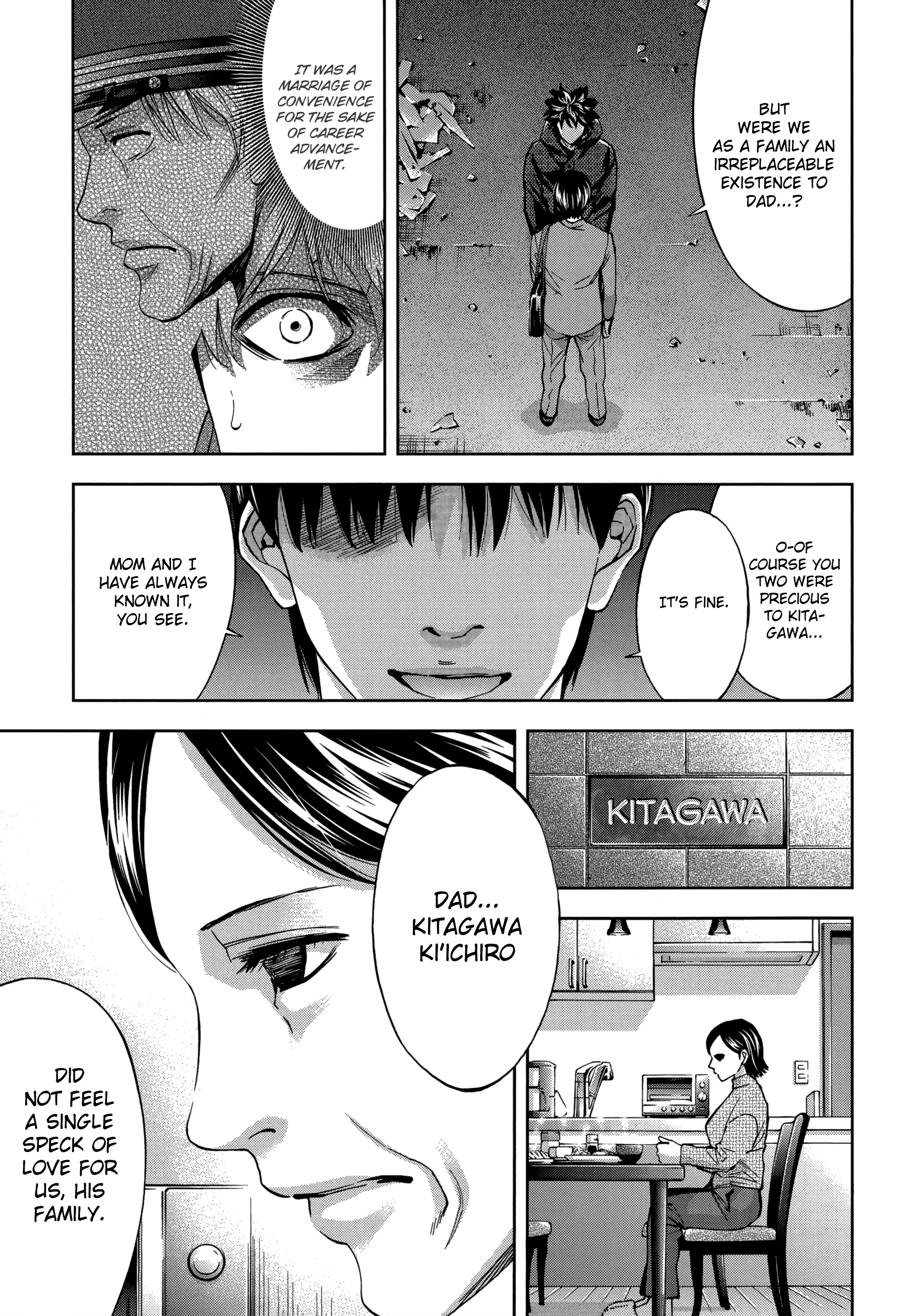 Read Ouroboros EN Manga Online